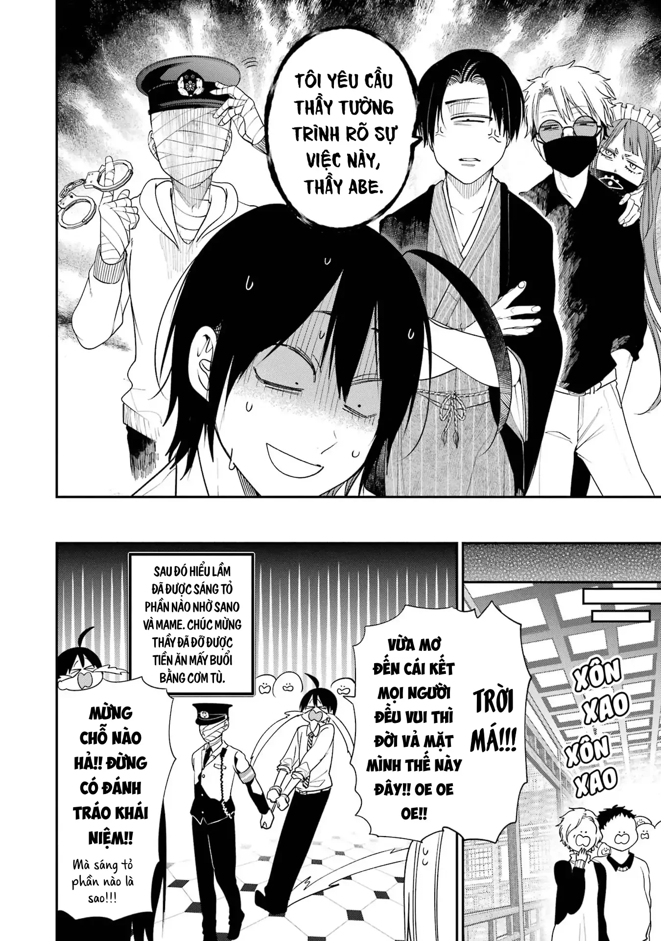 Youkai Gakkou no Sensei Hajimemashita! Chapter 97 - 29