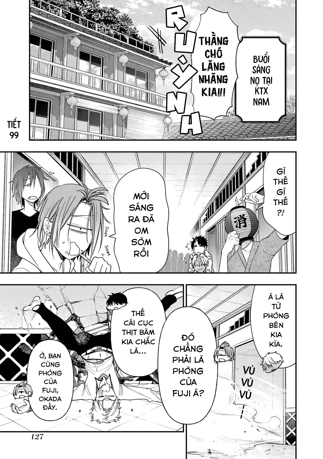 Youkai Gakkou no Sensei Hajimemashita! Chapter 99 - 1