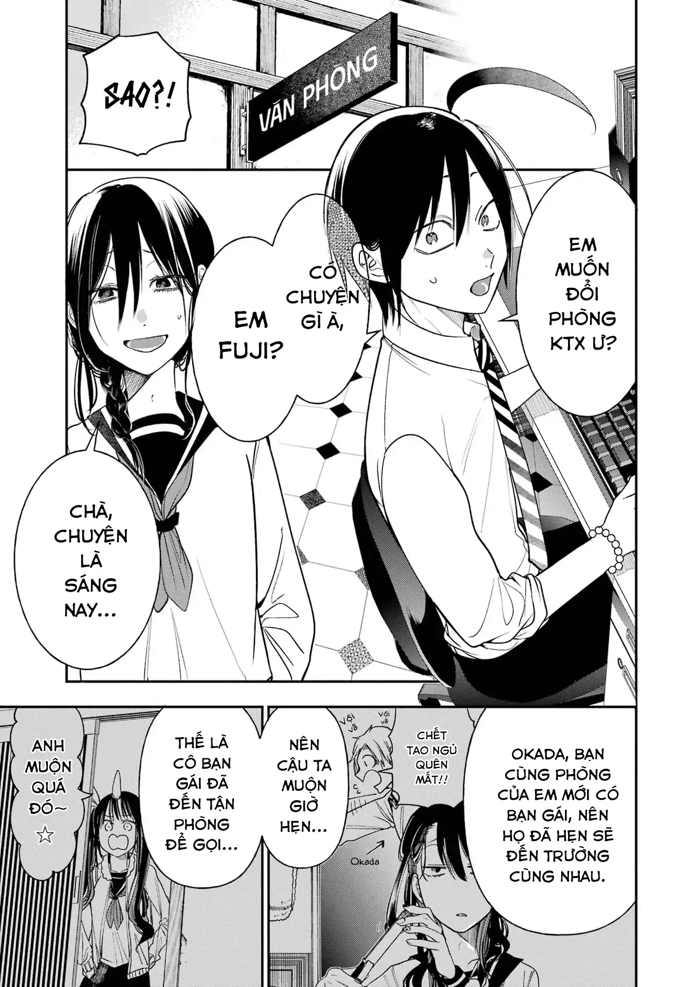 Youkai Gakkou no Sensei Hajimemashita! Chapter 99 - 3