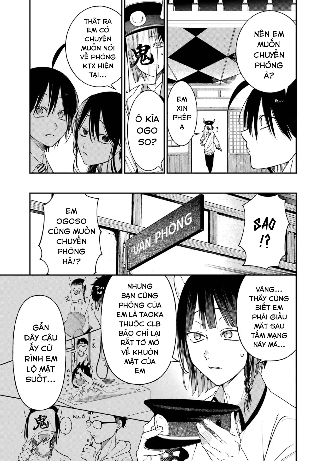 Youkai Gakkou no Sensei Hajimemashita! Chapter 99 - 5