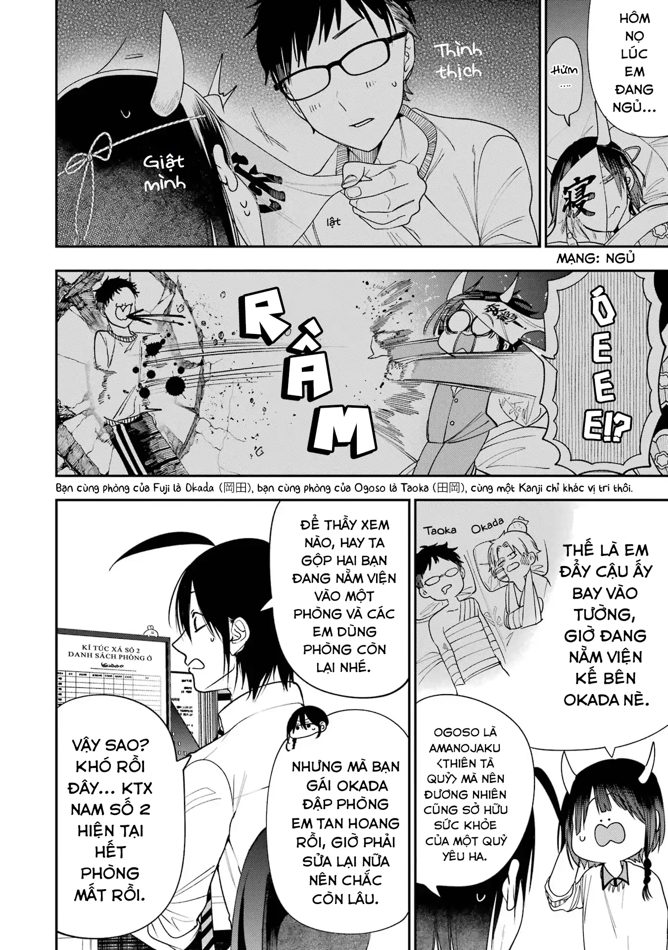 Youkai Gakkou no Sensei Hajimemashita! Chapter 99 - 6