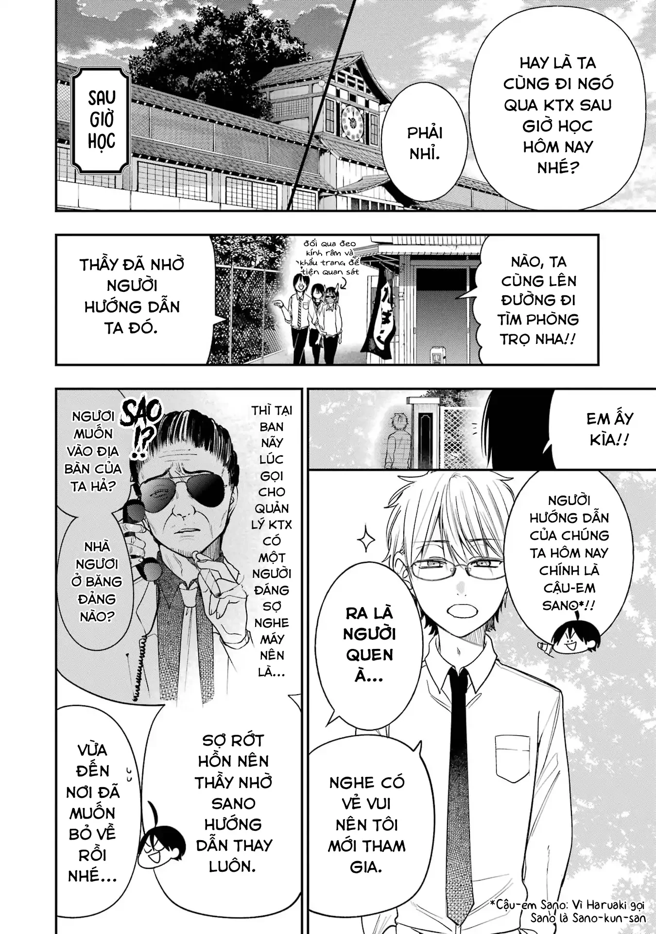 Youkai Gakkou no Sensei Hajimemashita! Chapter 99 - 8