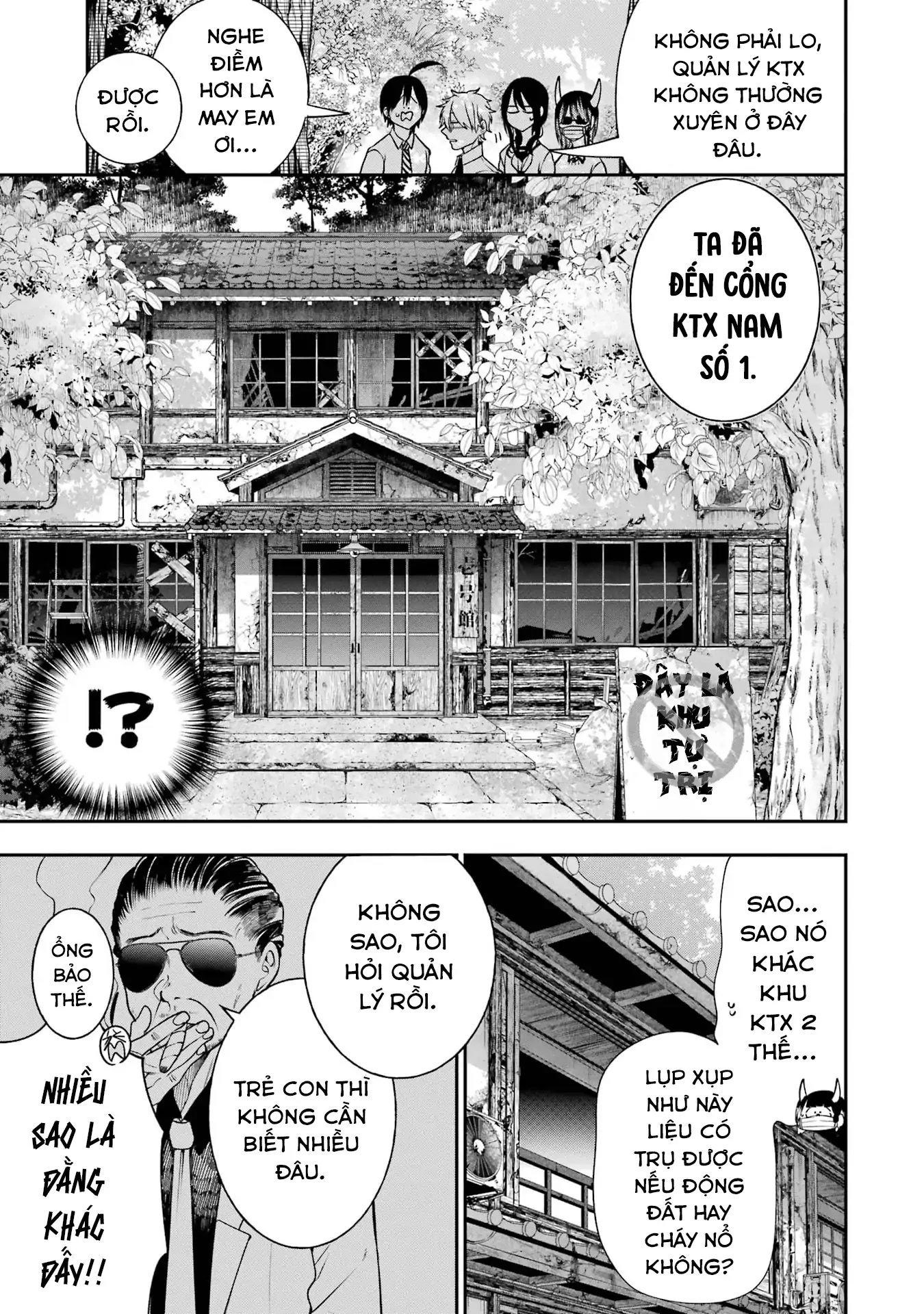 Youkai Gakkou no Sensei Hajimemashita! Chapter 99 - 9