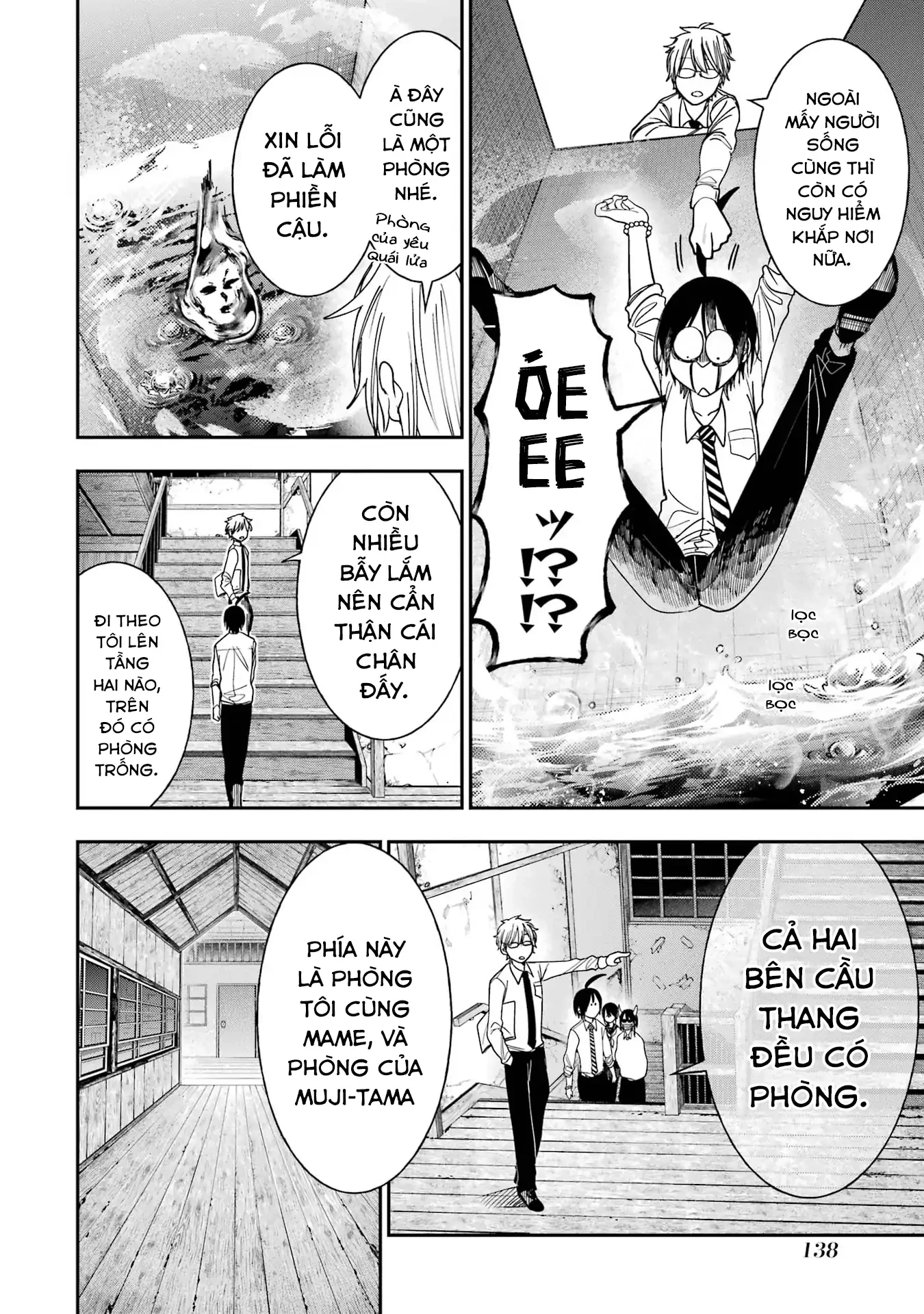 Youkai Gakkou no Sensei Hajimemashita! Chapter 99 - 12