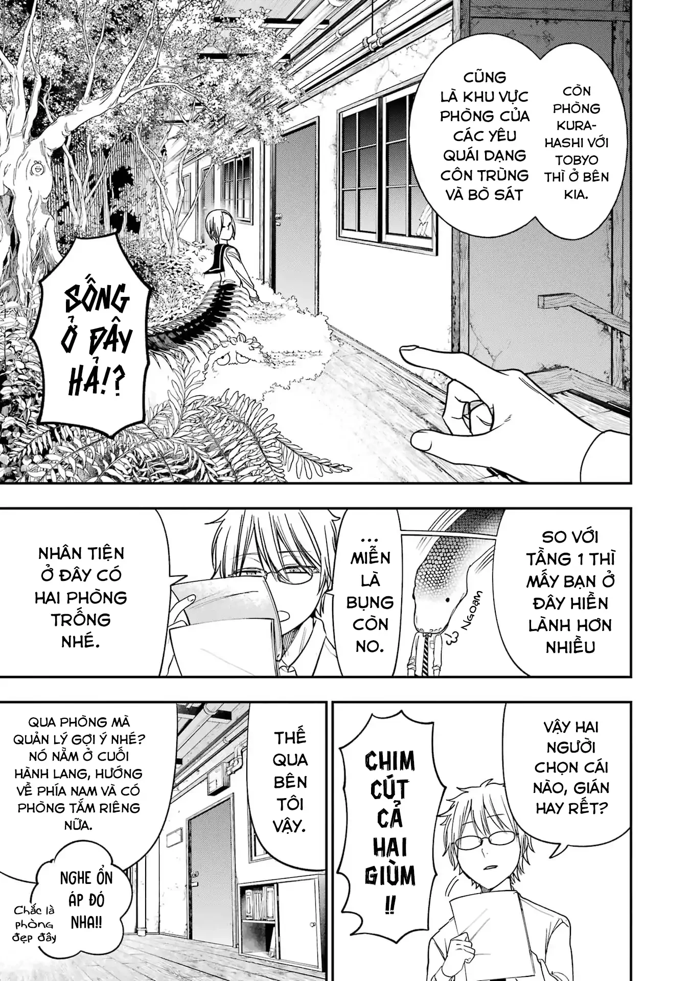 Youkai Gakkou no Sensei Hajimemashita! Chapter 99 - 13