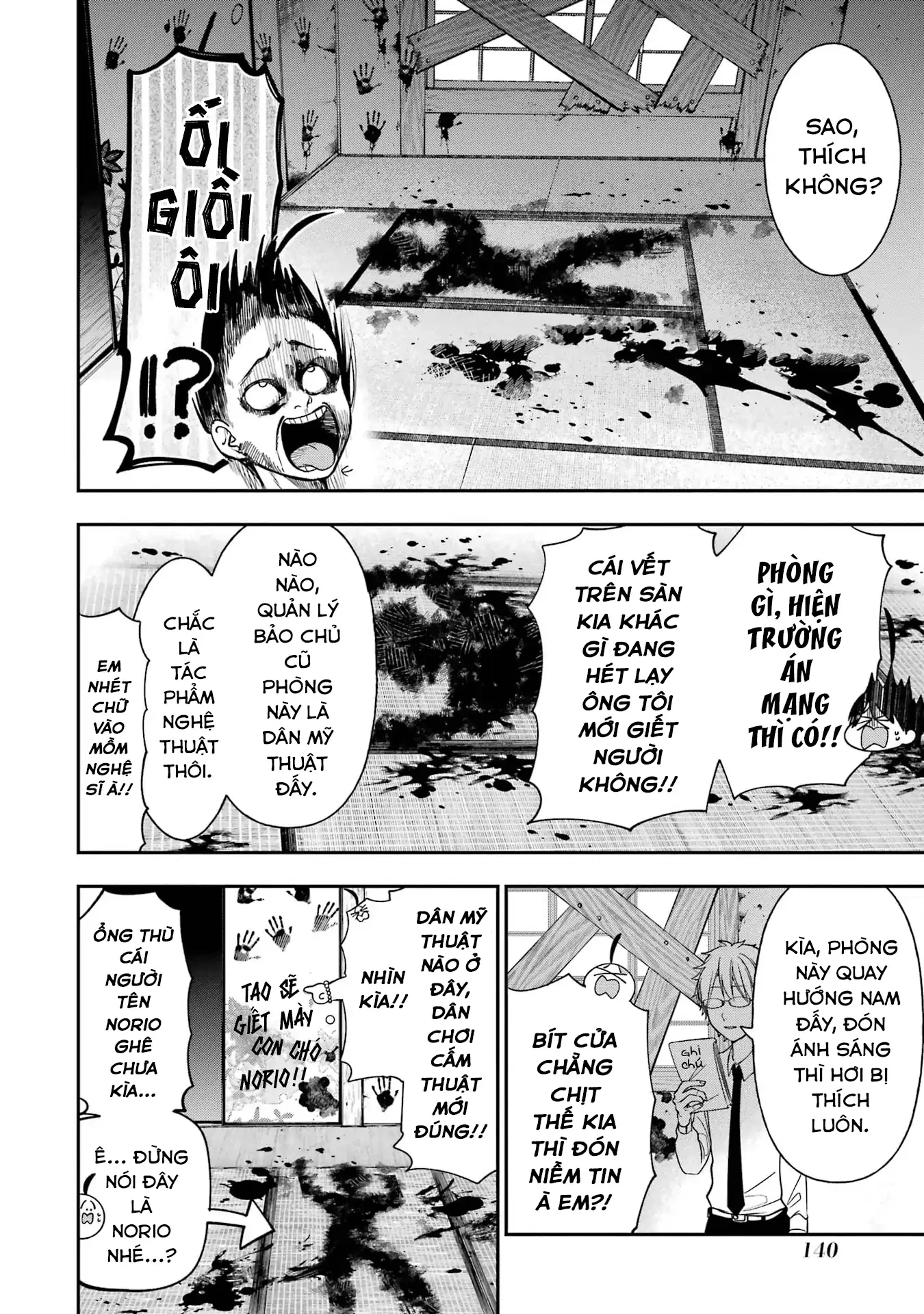 Youkai Gakkou no Sensei Hajimemashita! Chapter 99 - 14