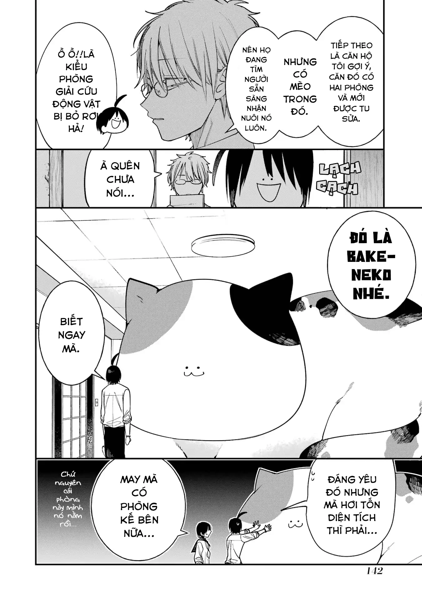 Youkai Gakkou no Sensei Hajimemashita! Chapter 99 - 16