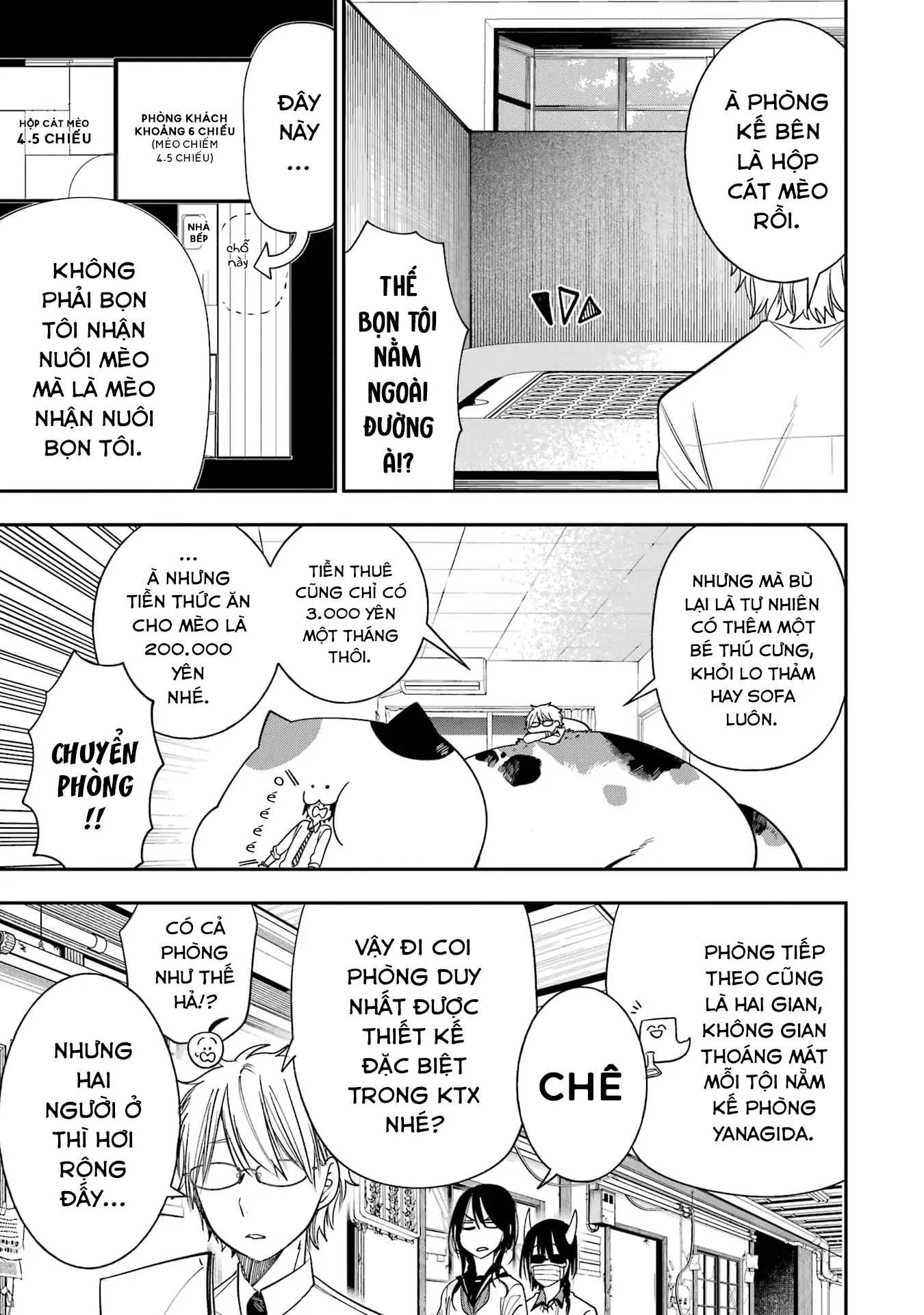 Youkai Gakkou no Sensei Hajimemashita! Chapter 99 - 17