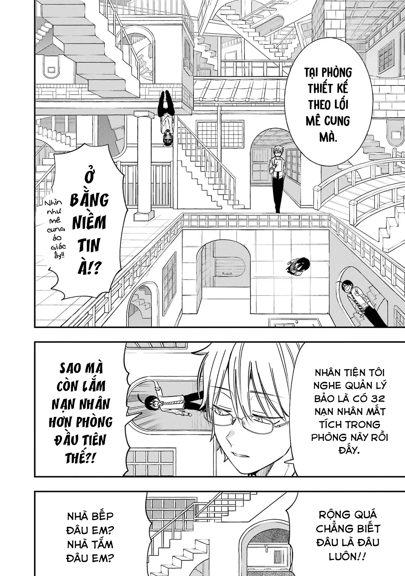 Youkai Gakkou no Sensei Hajimemashita! Chapter 99 - 18