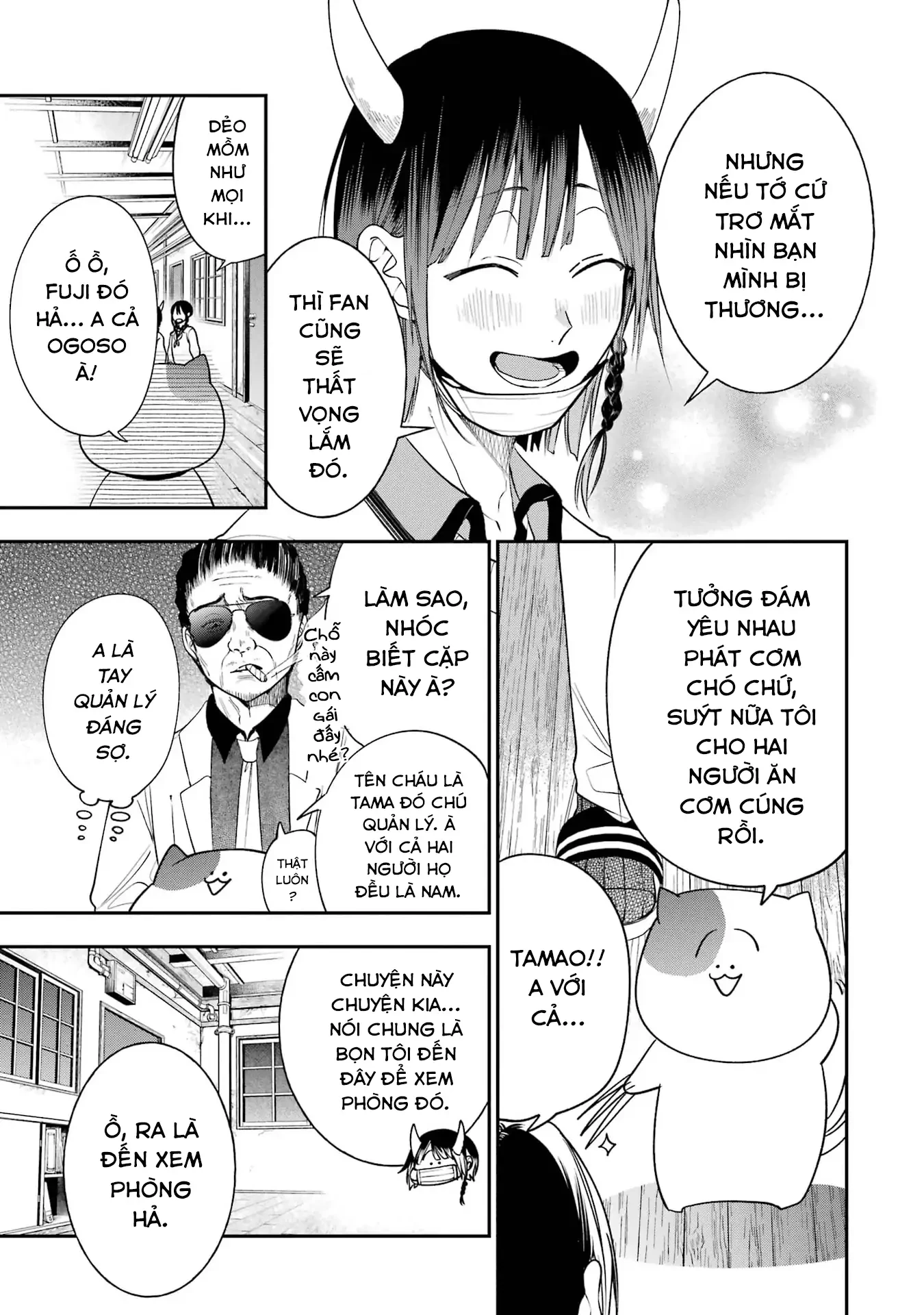 Youkai Gakkou no Sensei Hajimemashita! Chapter 99 - 21