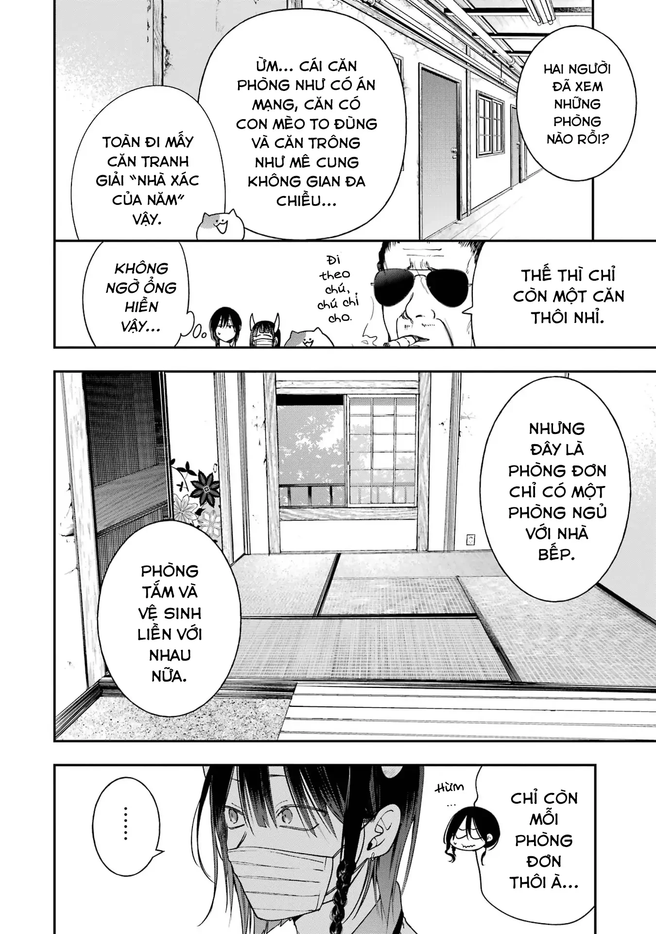 Youkai Gakkou no Sensei Hajimemashita! Chapter 99 - 22