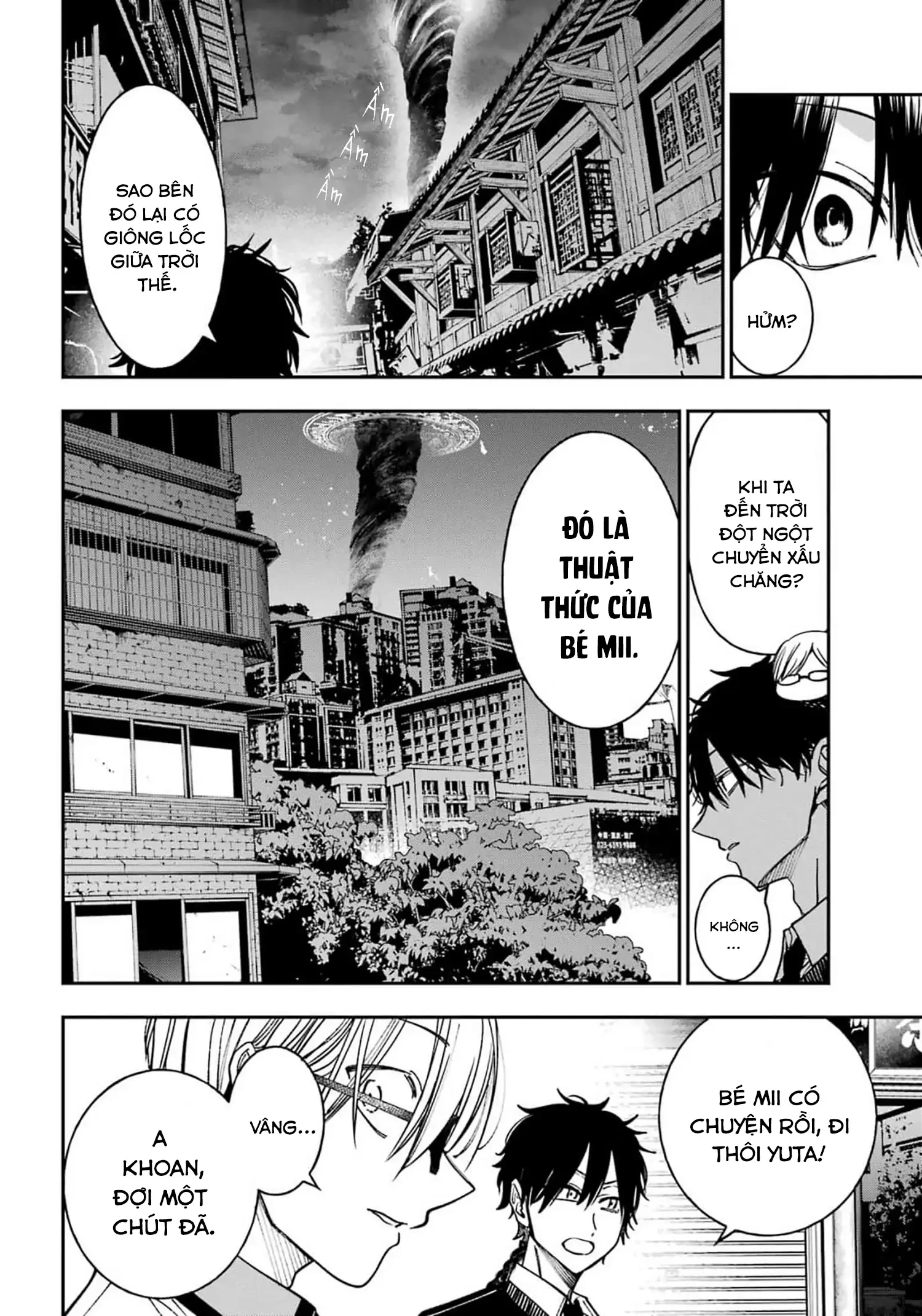 Youkai Gakkou no Sensei Hajimemashita! Chapter 133 - 2