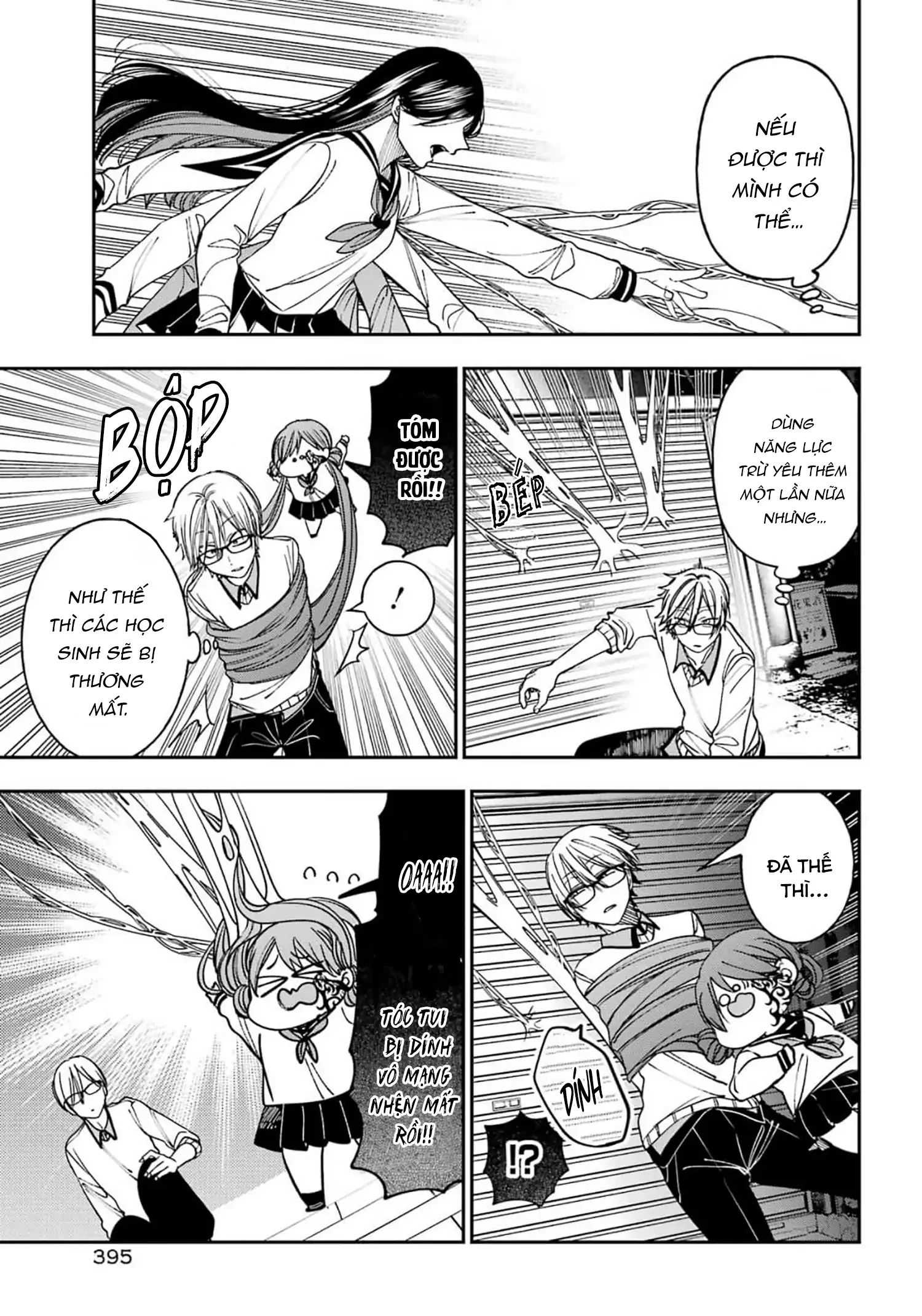 Youkai Gakkou no Sensei Hajimemashita! Chapter 133 - 5