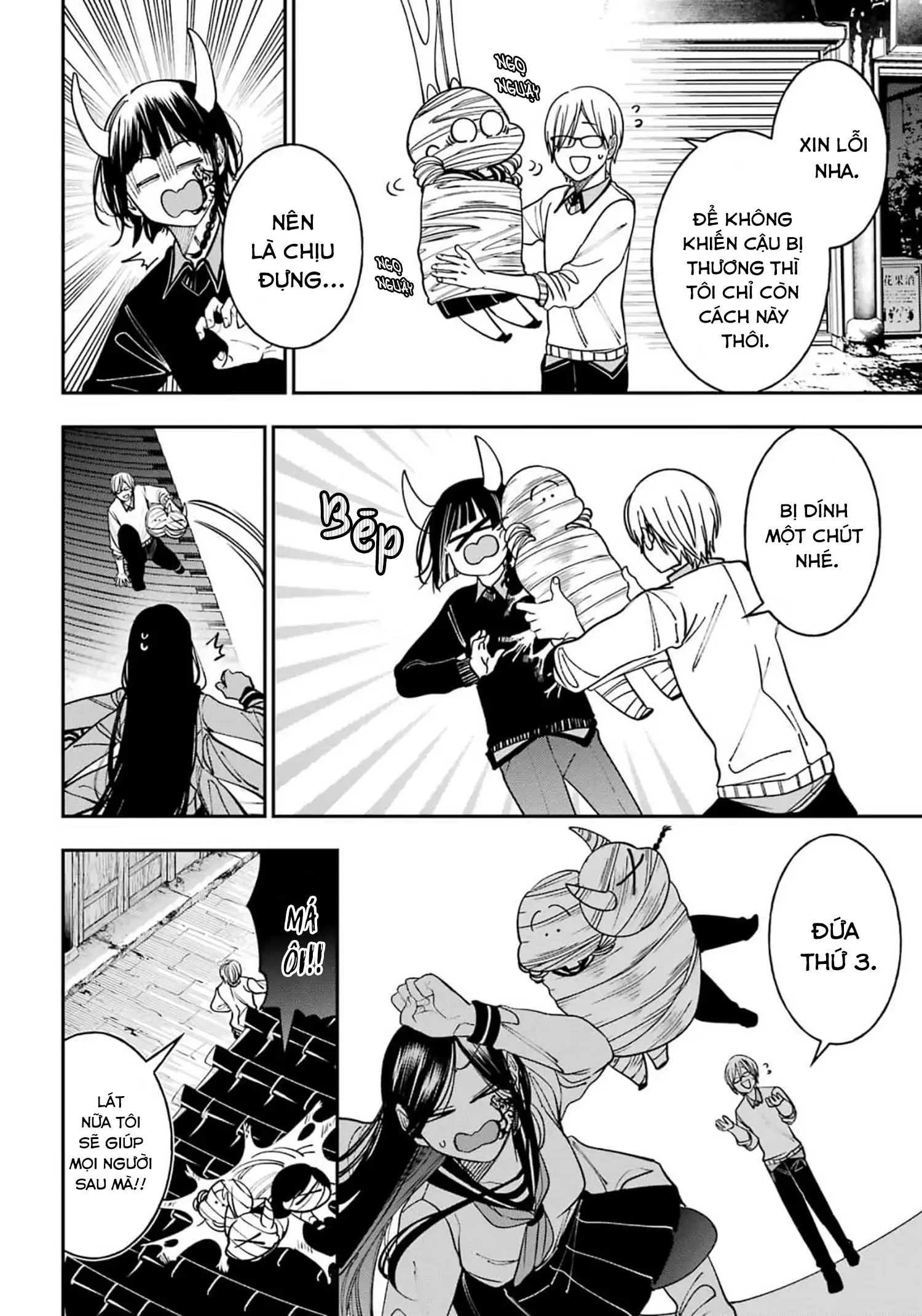 Youkai Gakkou no Sensei Hajimemashita! Chapter 133 - 6