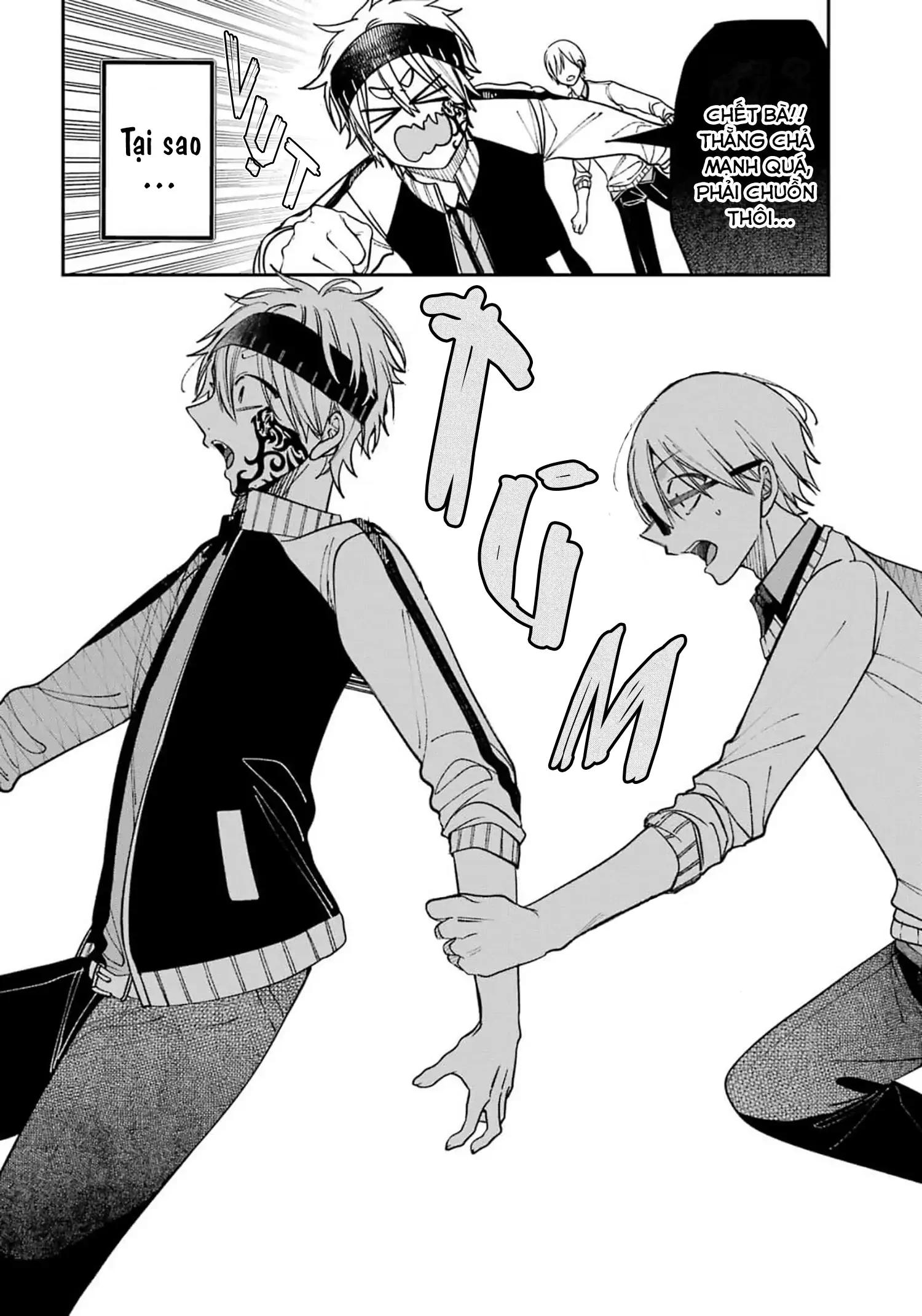 Youkai Gakkou no Sensei Hajimemashita! Chapter 133 - 11