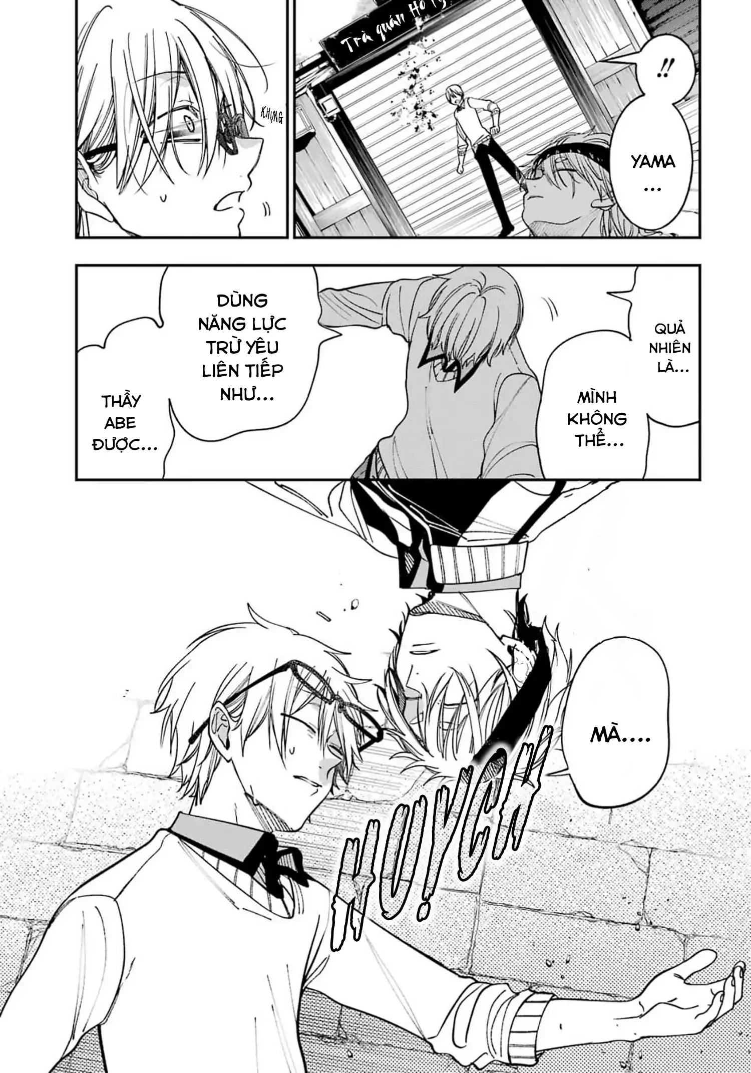 Youkai Gakkou no Sensei Hajimemashita! Chapter 133 - 15