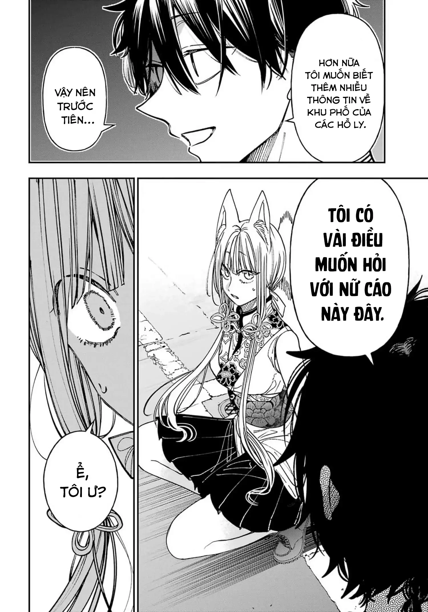 Youkai Gakkou no Sensei Hajimemashita! Chapter 133 - 18