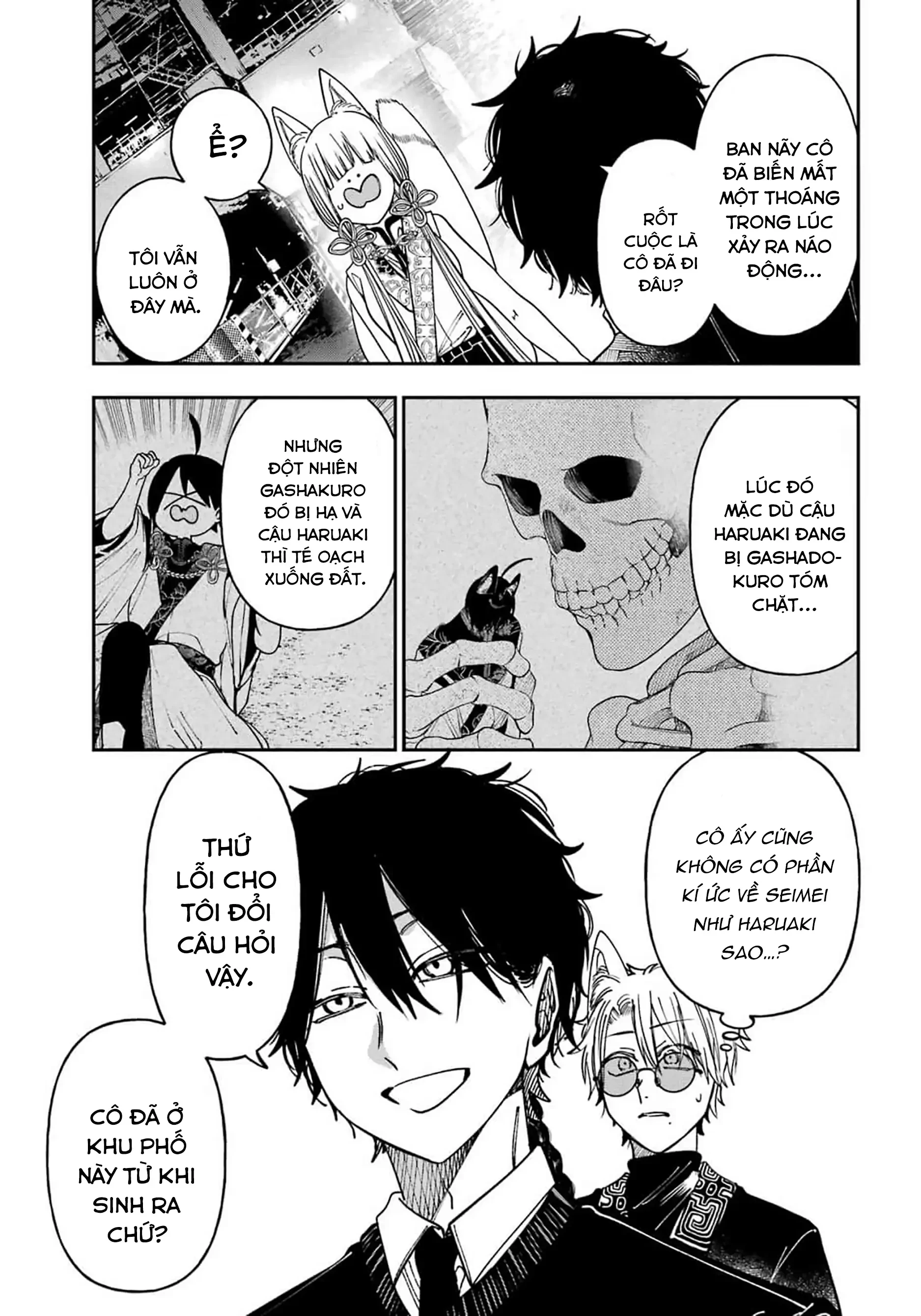 Youkai Gakkou no Sensei Hajimemashita! Chapter 133 - 19