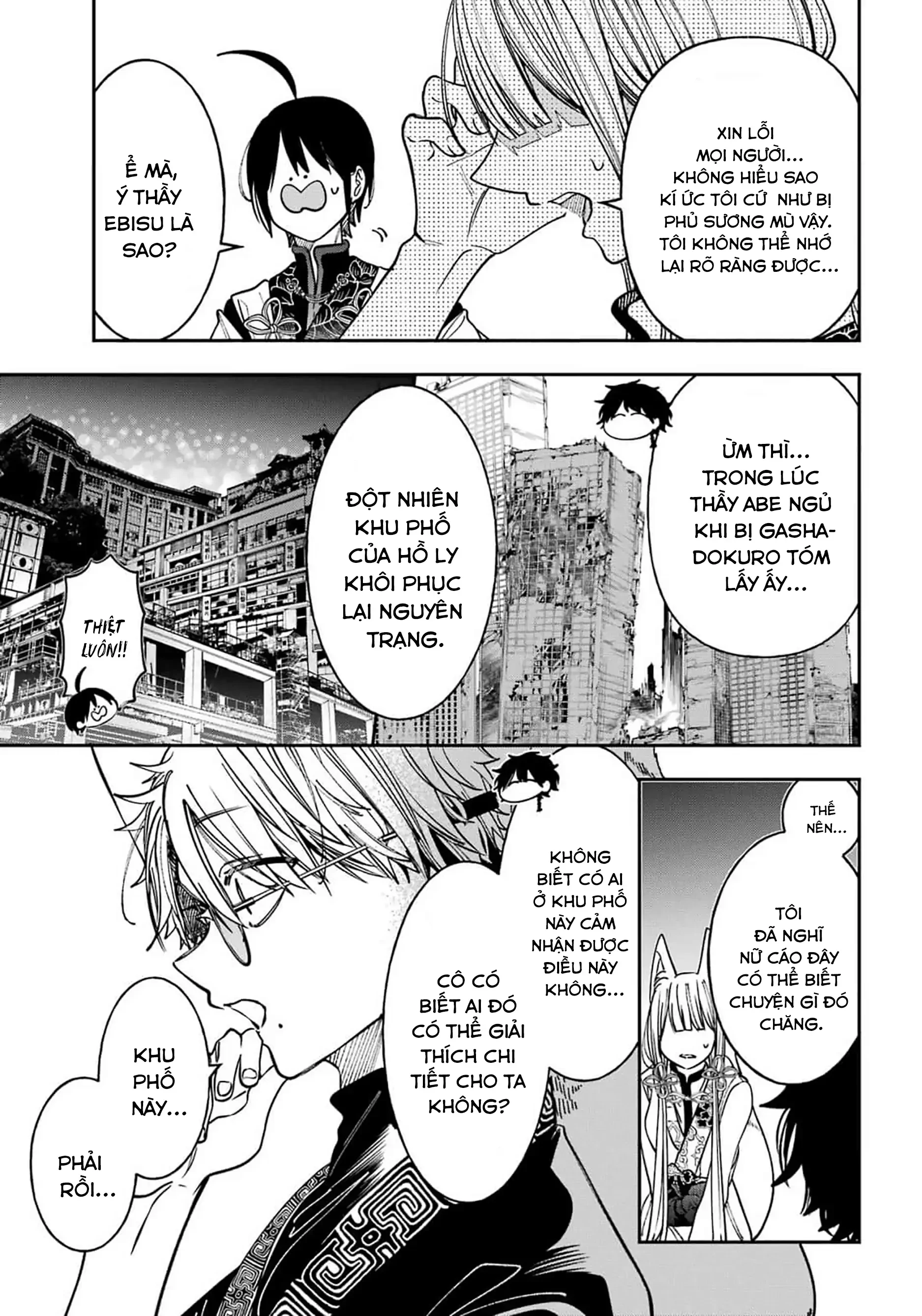 Youkai Gakkou no Sensei Hajimemashita! Chapter 133 - 21