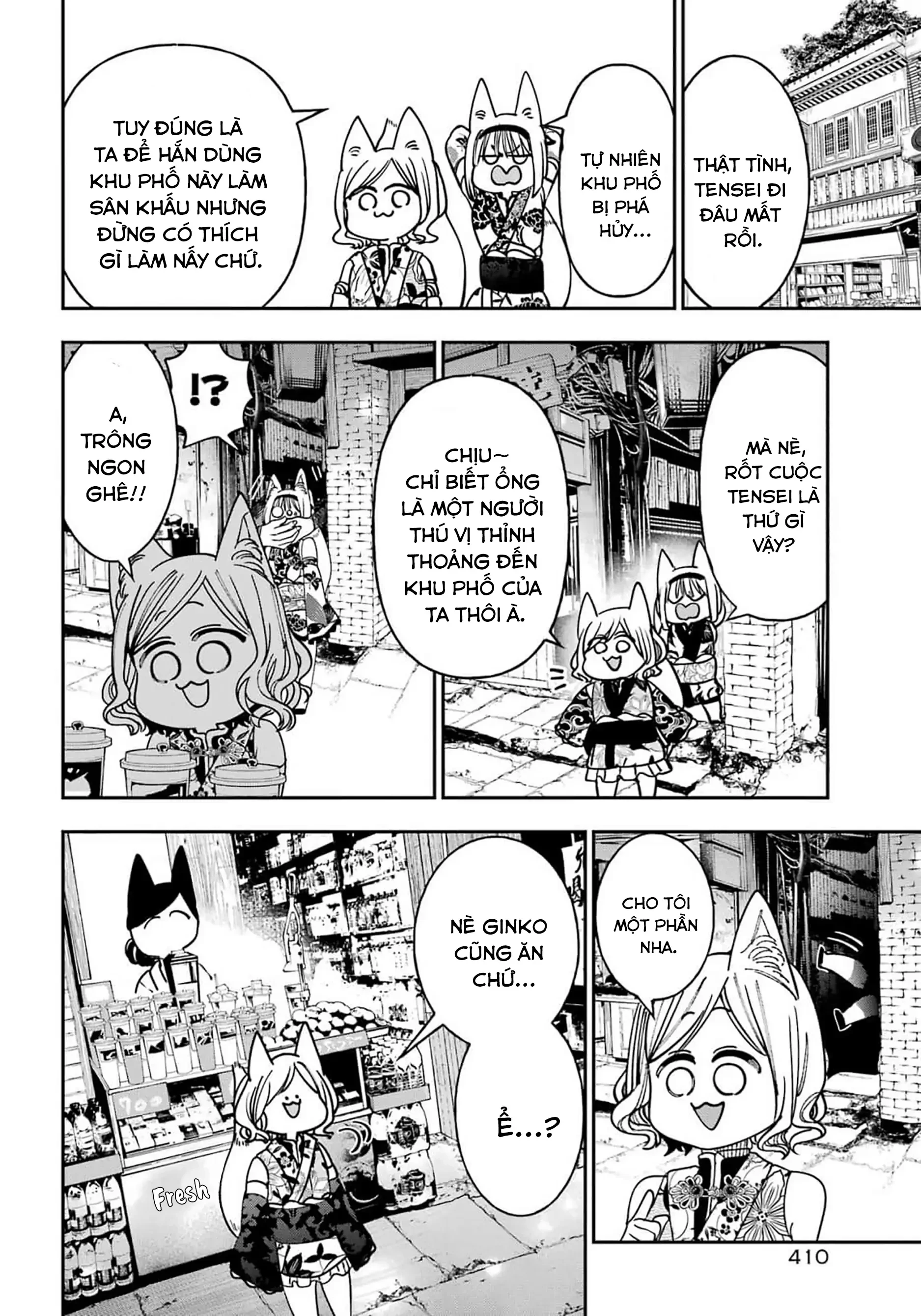 Youkai Gakkou no Sensei Hajimemashita! Chapter 133 - 22