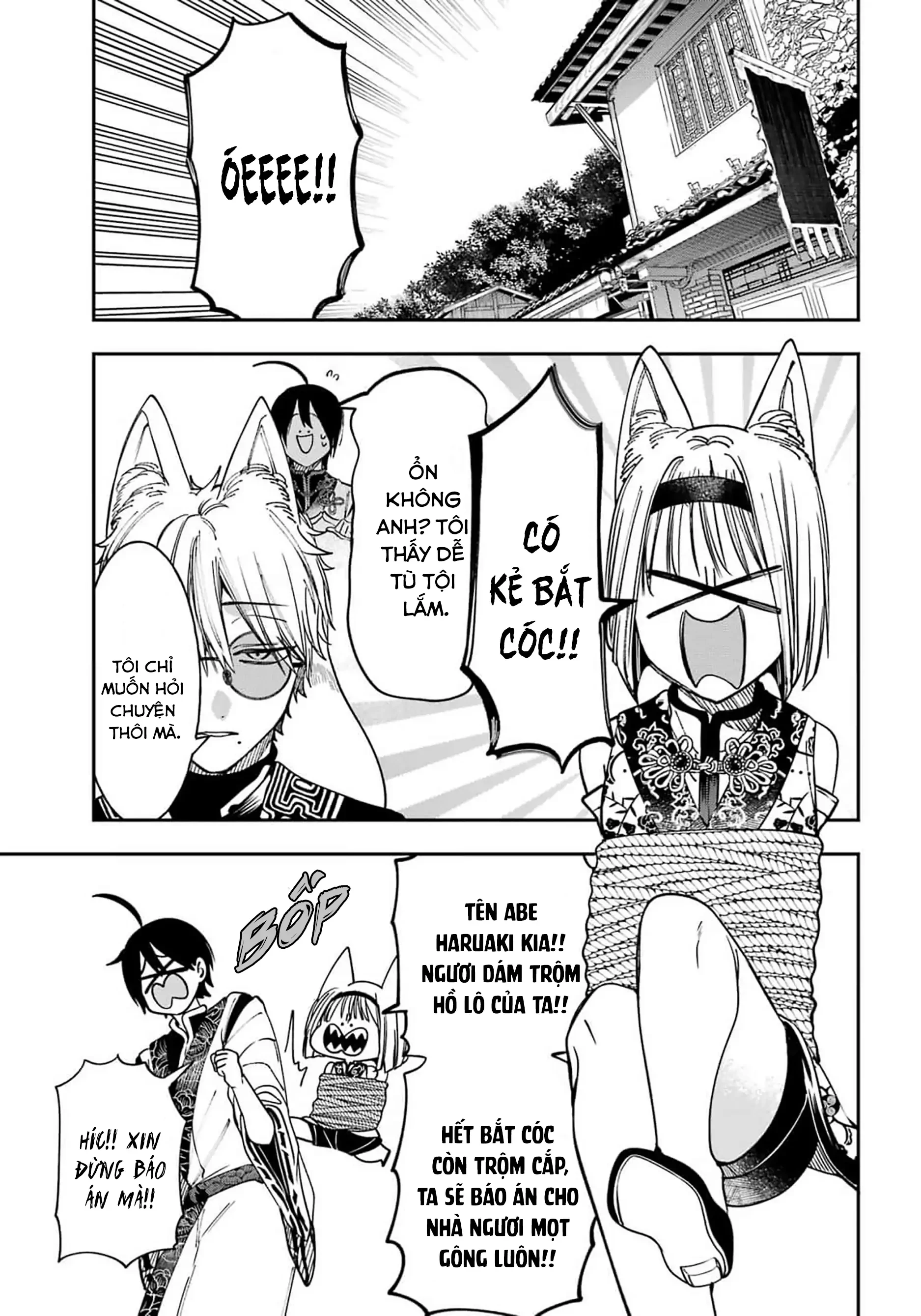 Youkai Gakkou no Sensei Hajimemashita! Chapter 133 - 23