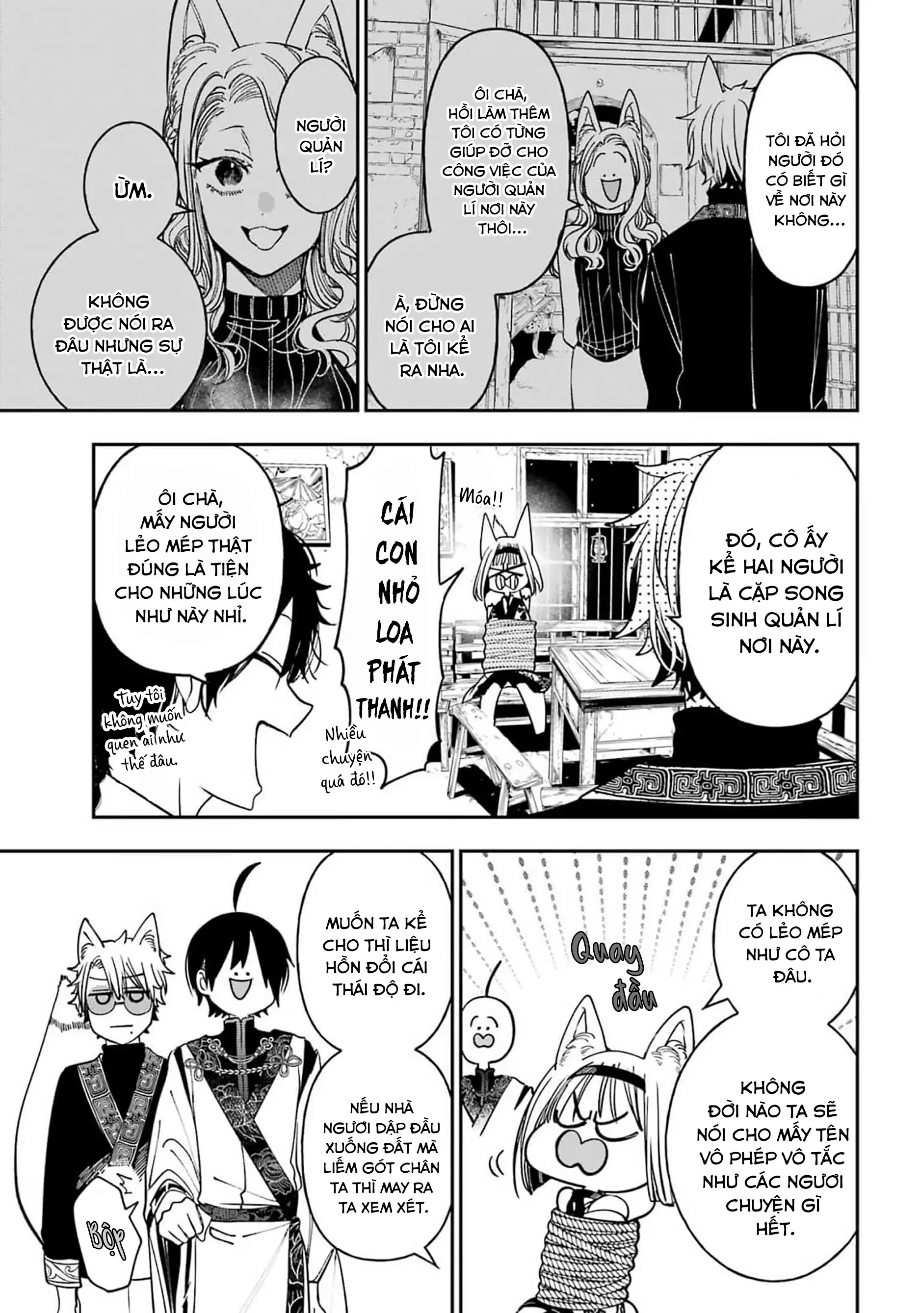 Youkai Gakkou no Sensei Hajimemashita! Chapter 133 - 25