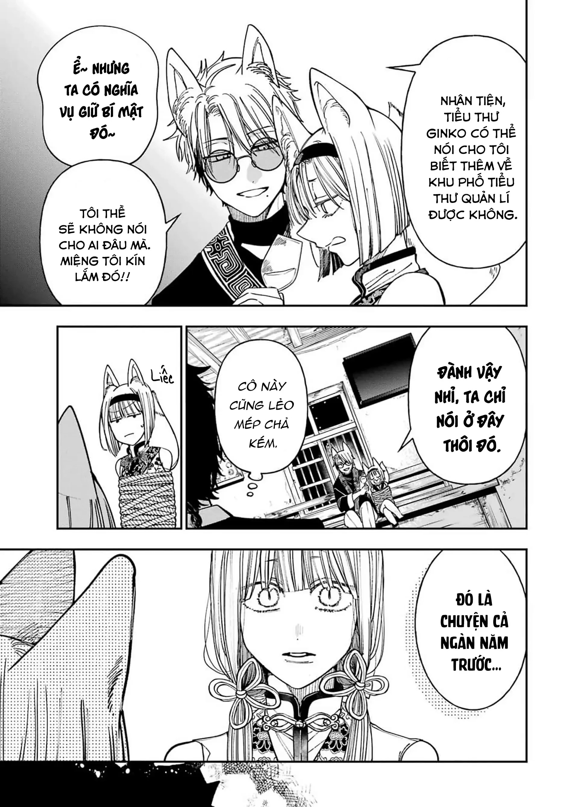 Youkai Gakkou no Sensei Hajimemashita! Chapter 133 - 27