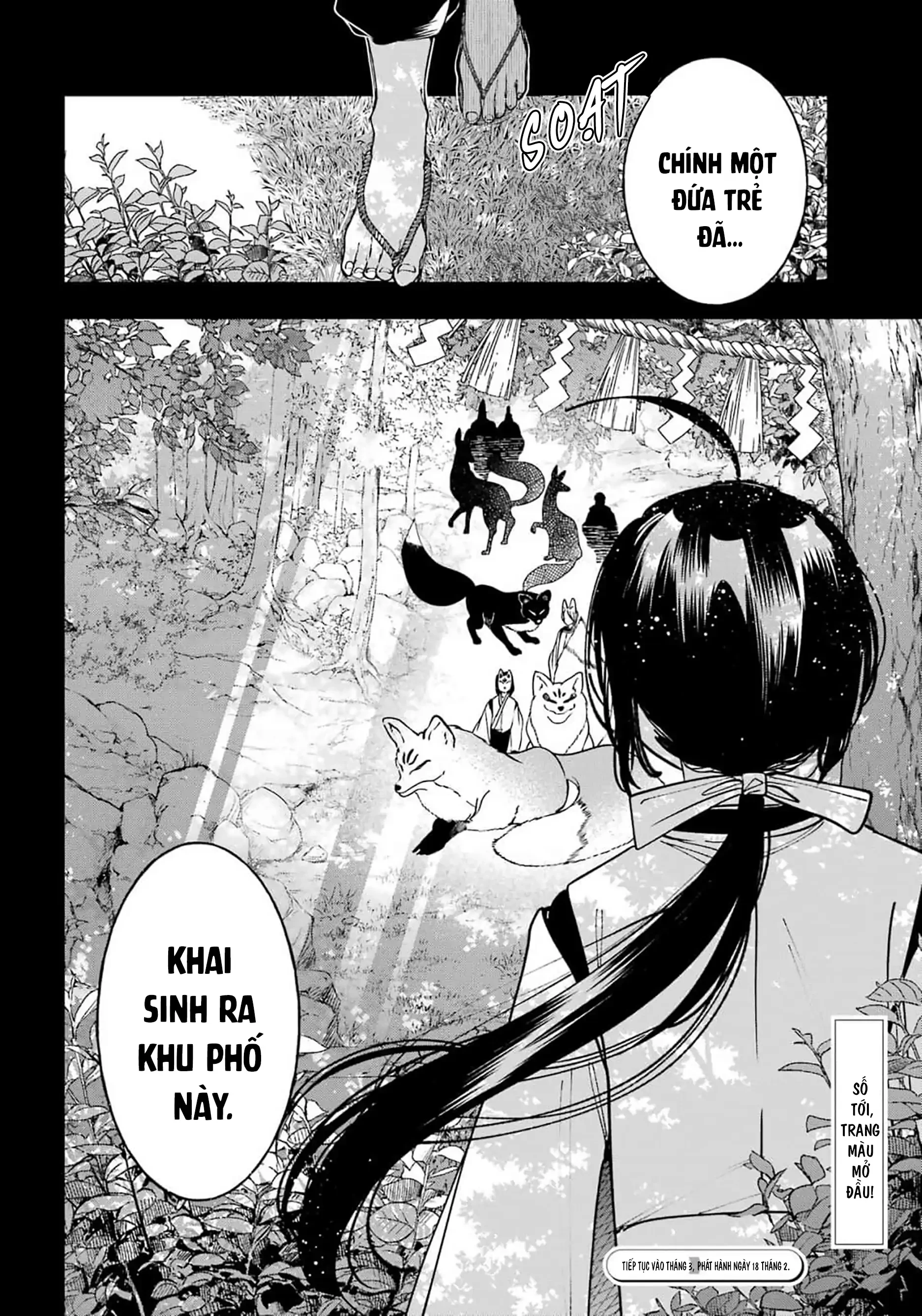 Youkai Gakkou no Sensei Hajimemashita! Chapter 133 - 28