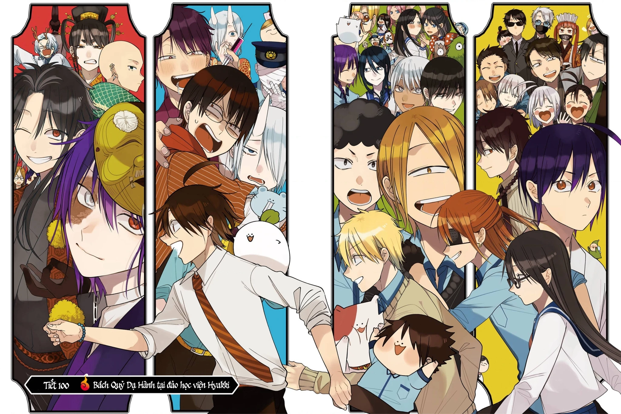 Youkai Gakkou no Sensei Hajimemashita! Chapter 100 - 2