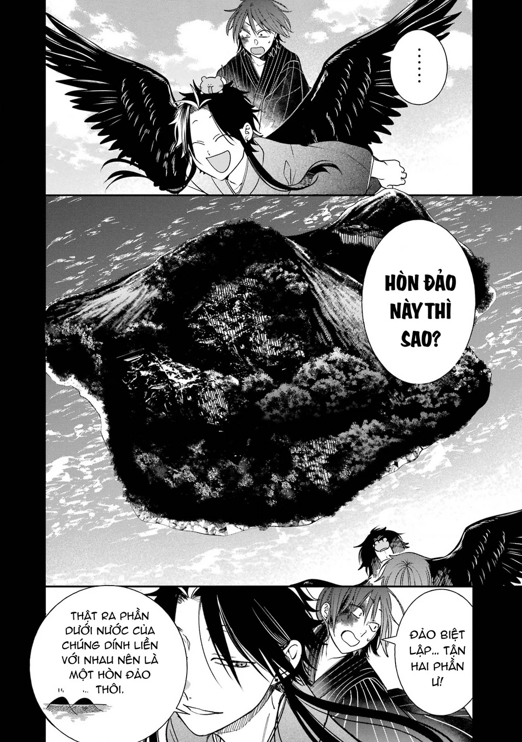 Youkai Gakkou no Sensei Hajimemashita! Chapter 100 - 5