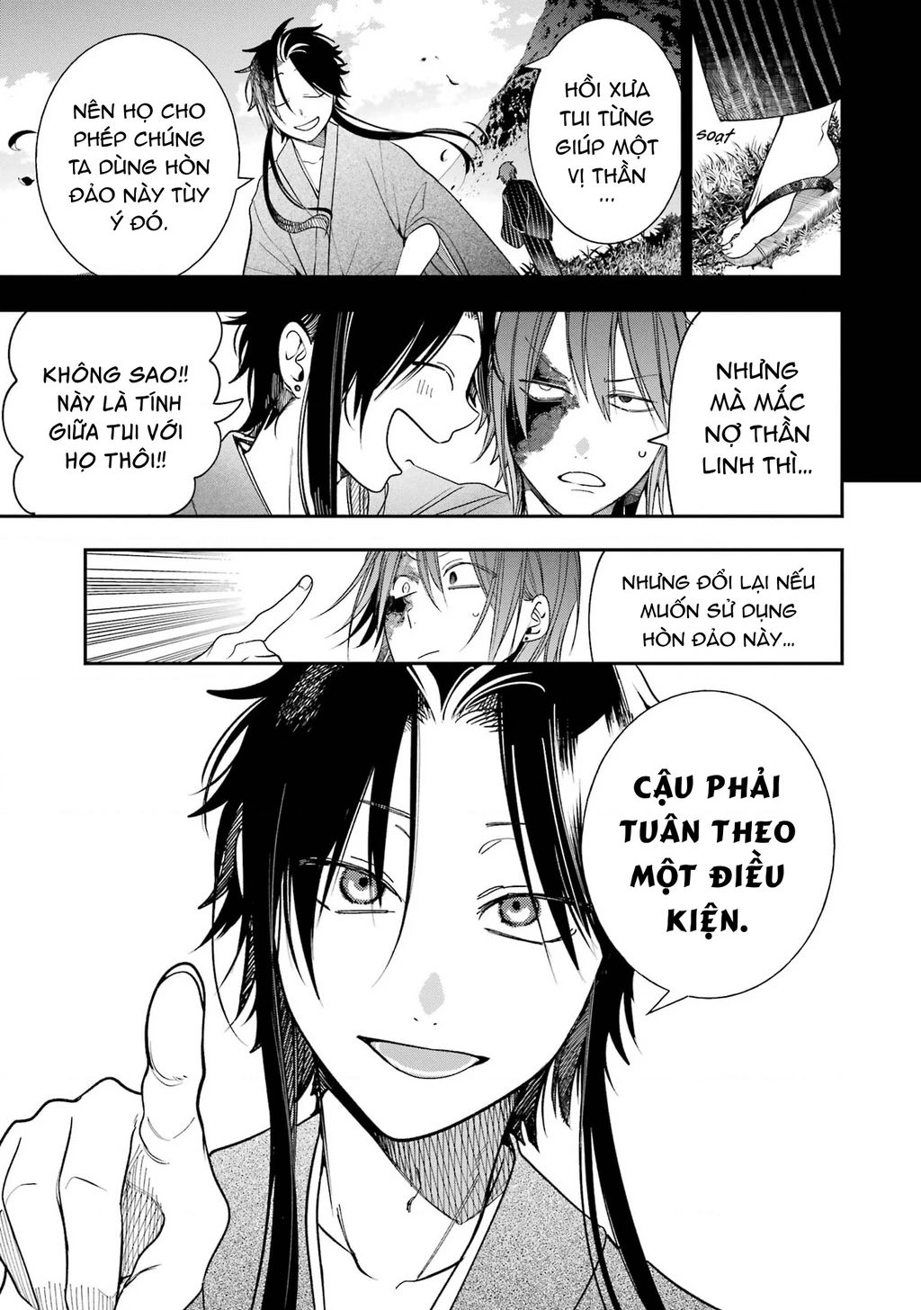 Youkai Gakkou no Sensei Hajimemashita! Chapter 100 - 6