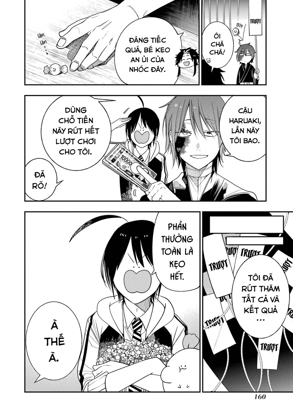 Youkai Gakkou no Sensei Hajimemashita! Chapter 100 - 9