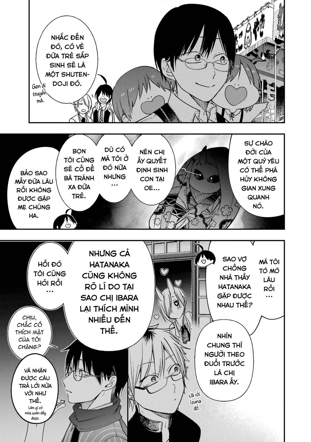 Youkai Gakkou no Sensei Hajimemashita! Chapter 100 - 12