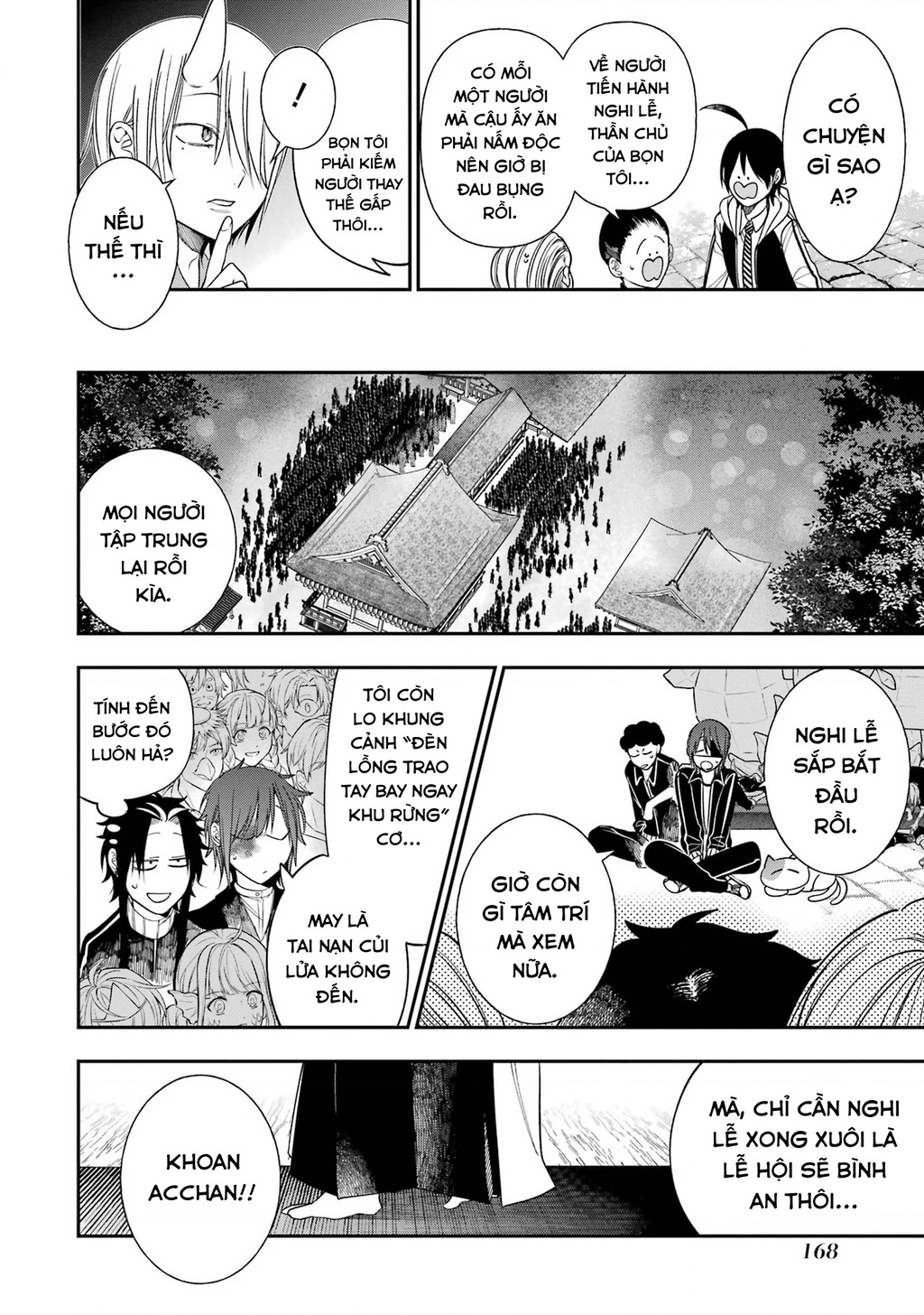 Youkai Gakkou no Sensei Hajimemashita! Chapter 100 - 17