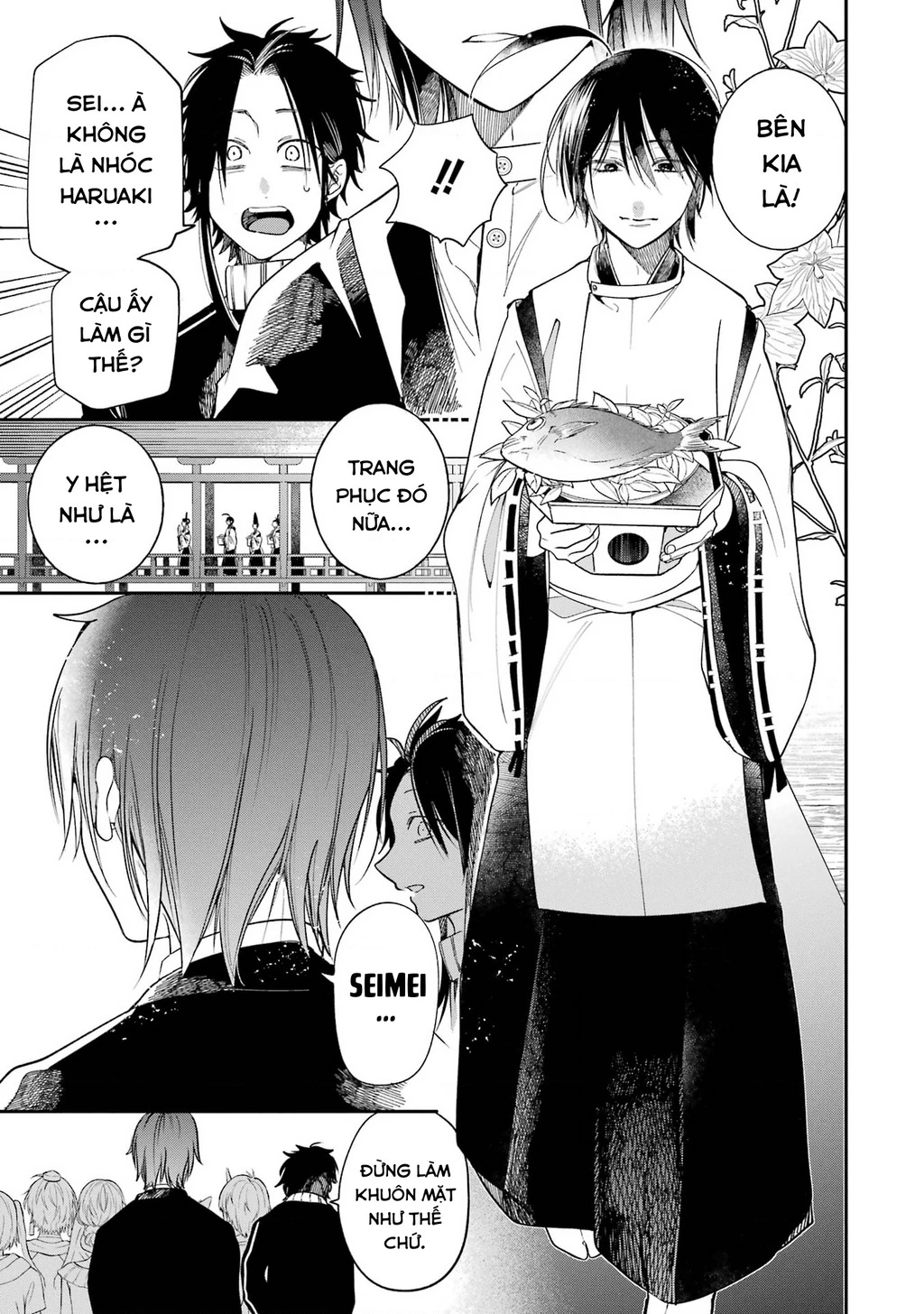 Youkai Gakkou no Sensei Hajimemashita! Chapter 100 - 18