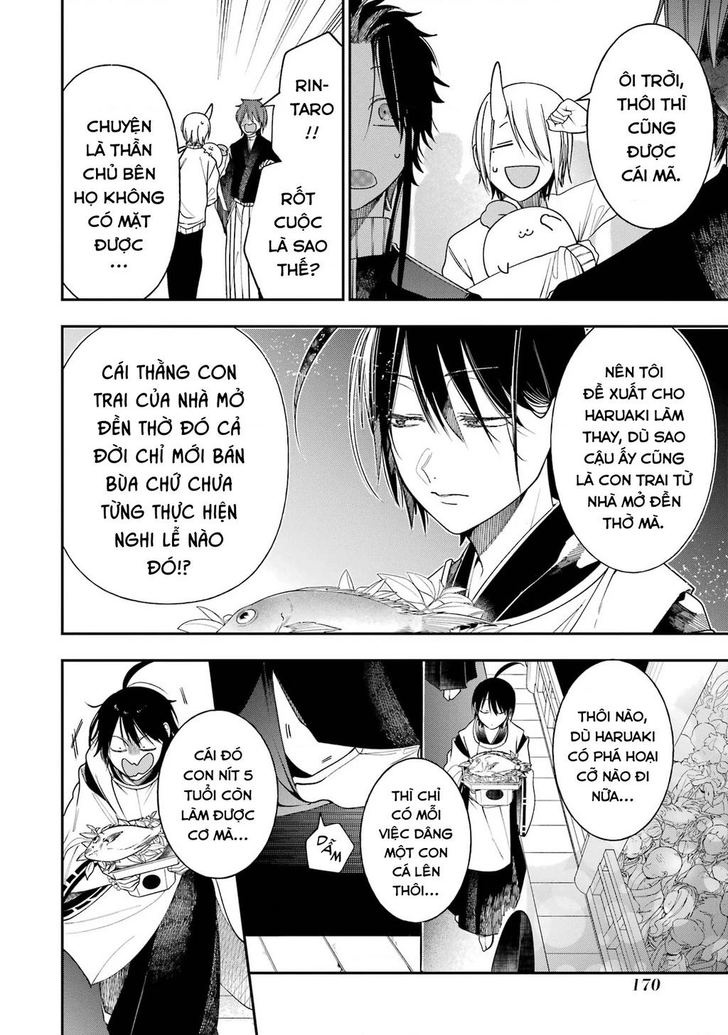 Youkai Gakkou no Sensei Hajimemashita! Chapter 100 - 19