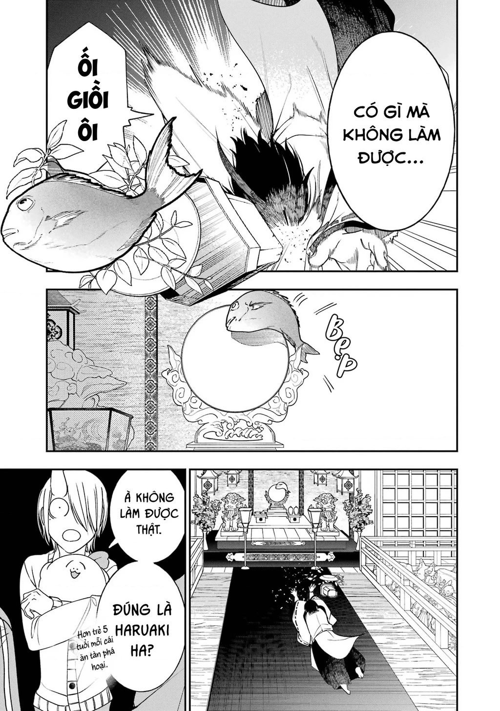 Youkai Gakkou no Sensei Hajimemashita! Chapter 100 - 20