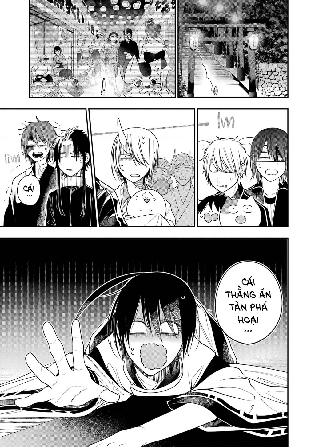 Youkai Gakkou no Sensei Hajimemashita! Chapter 100 - 22