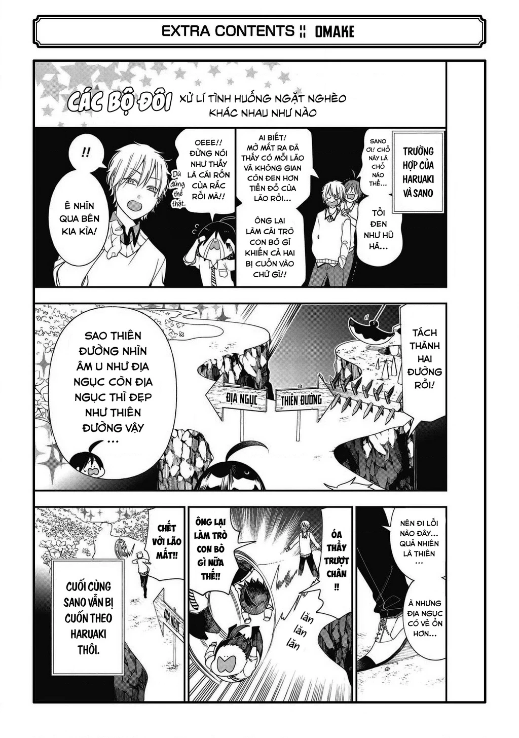 Youkai Gakkou no Sensei Hajimemashita! Chapter 100 - 26