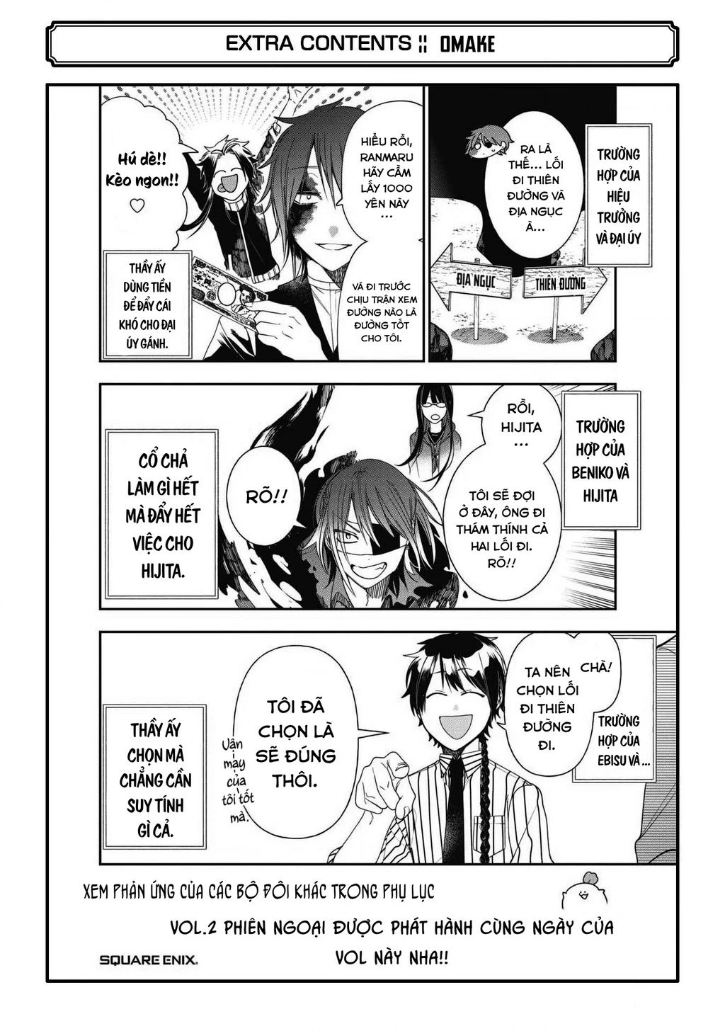 Youkai Gakkou no Sensei Hajimemashita! Chapter 100 - 27