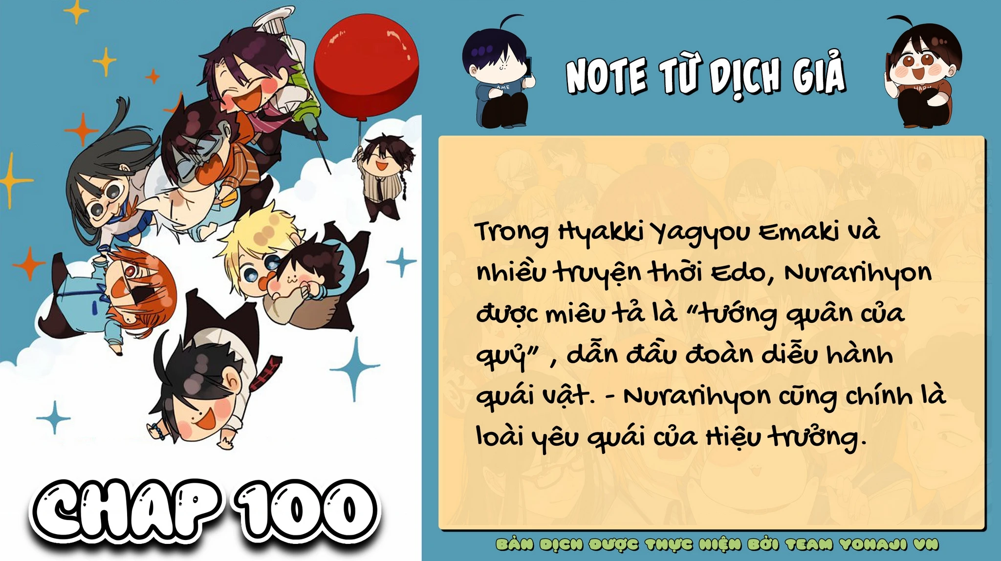 Youkai Gakkou no Sensei Hajimemashita! Chapter 100 - 29