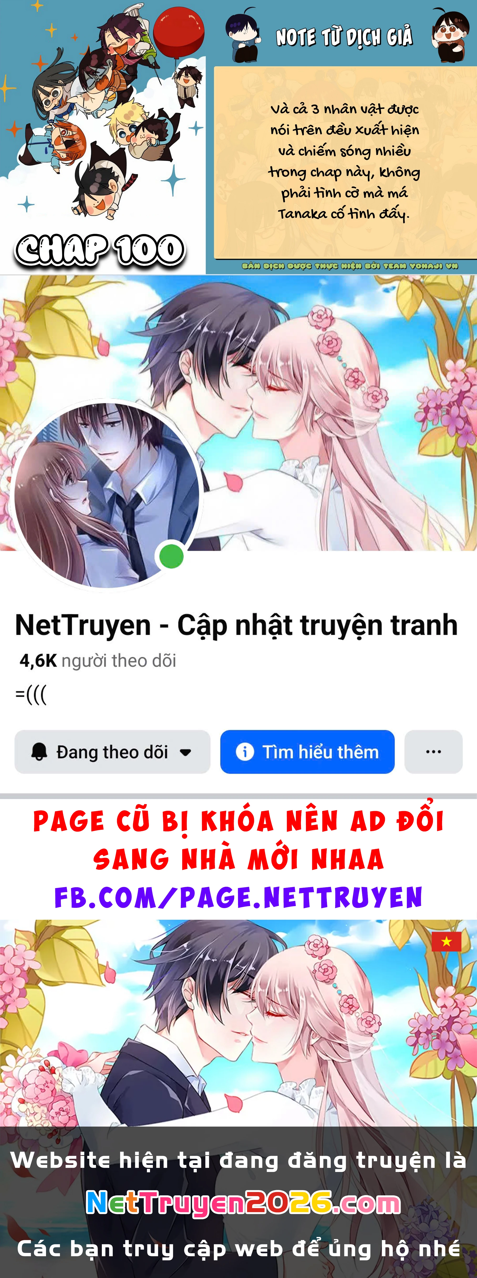 Youkai Gakkou no Sensei Hajimemashita! Chapter 100 - 31