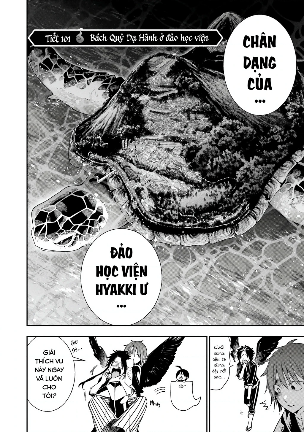 Youkai Gakkou no Sensei Hajimemashita! Chapter 101 - 2