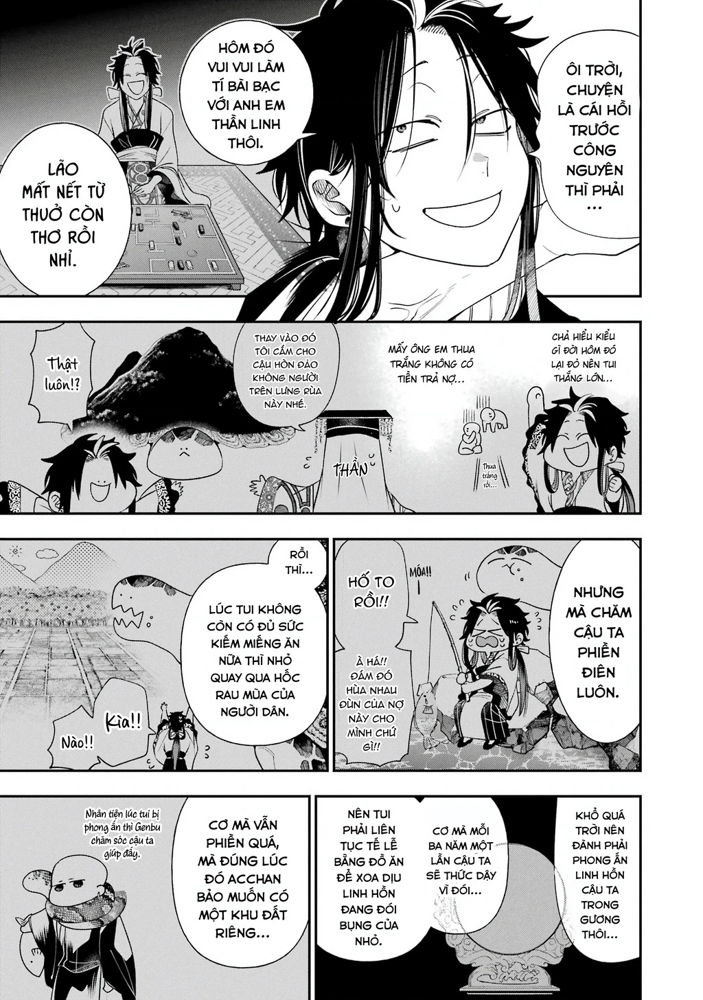 Youkai Gakkou no Sensei Hajimemashita! Chapter 101 - 3