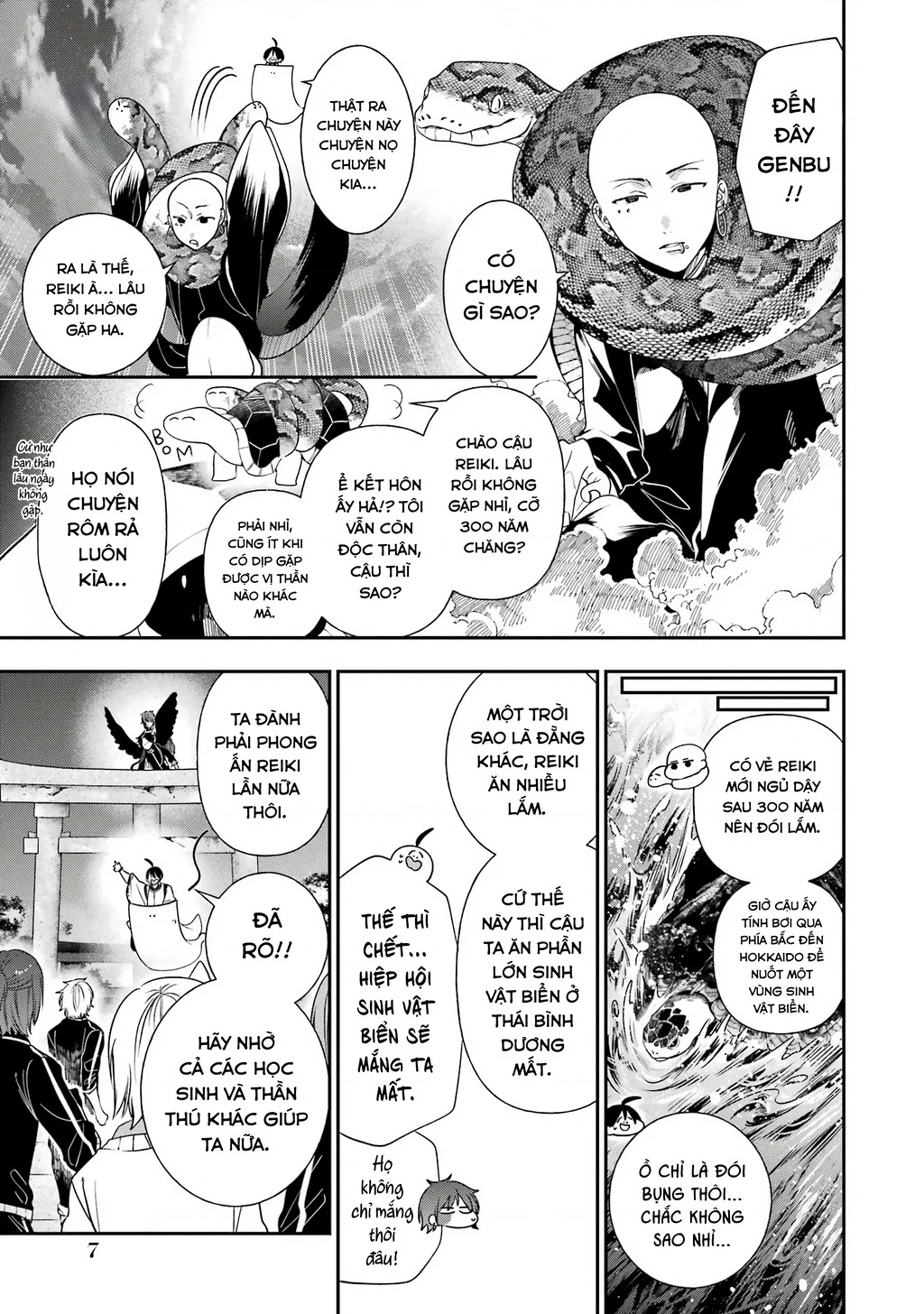 Youkai Gakkou no Sensei Hajimemashita! Chapter 101 - 5