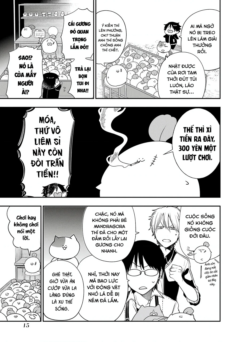 Youkai Gakkou no Sensei Hajimemashita! Chapter 101 - 13