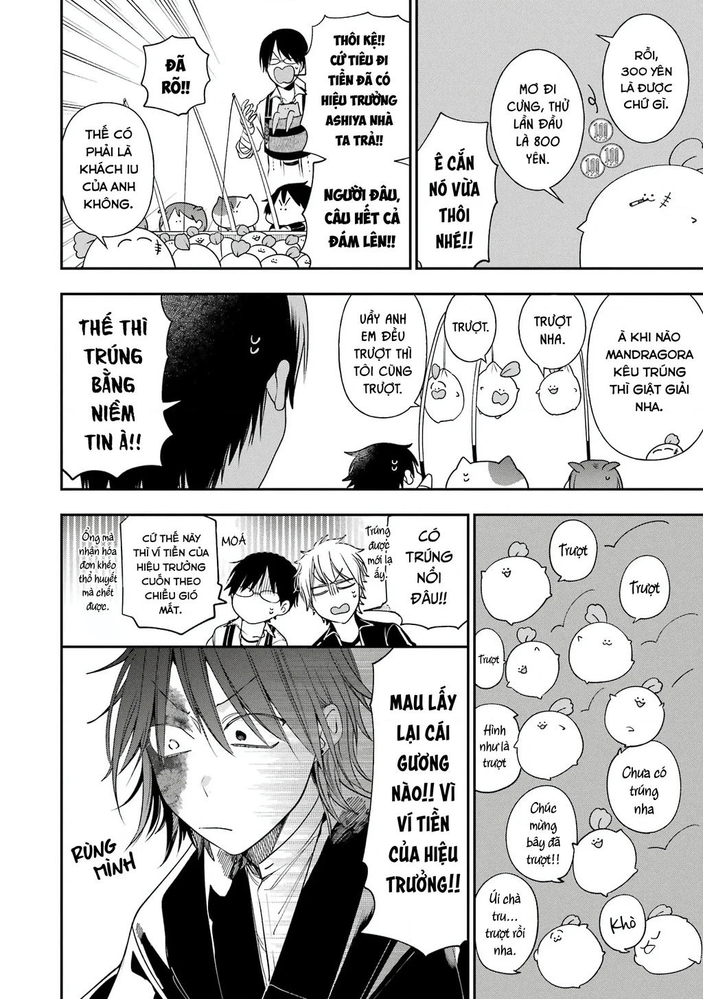 Youkai Gakkou no Sensei Hajimemashita! Chapter 101 - 14