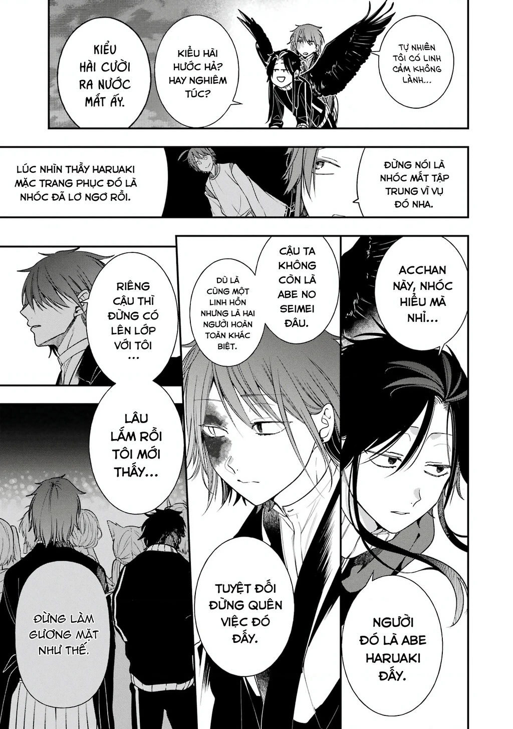 Youkai Gakkou no Sensei Hajimemashita! Chapter 101 - 15