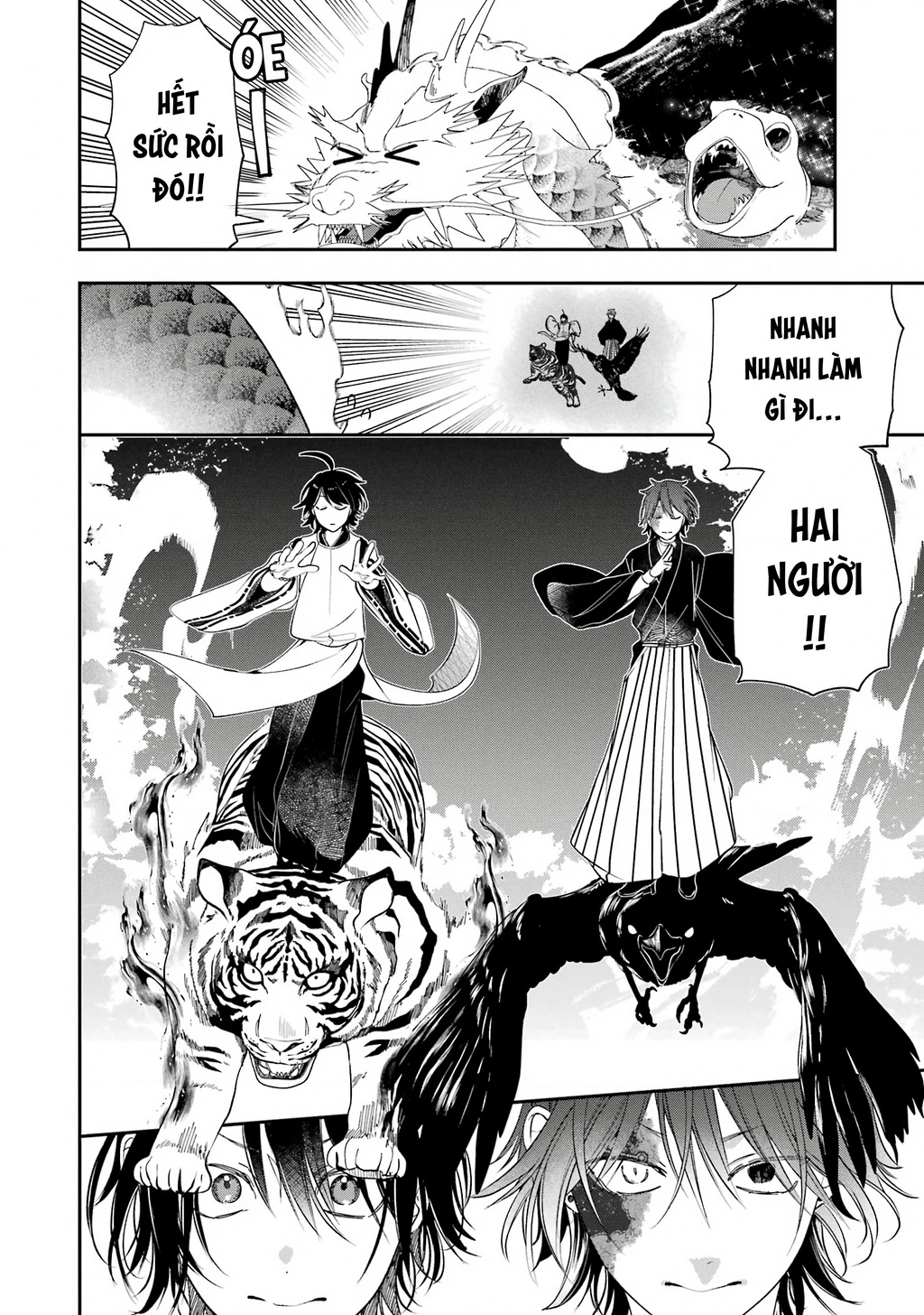 Youkai Gakkou no Sensei Hajimemashita! Chapter 101 - 18