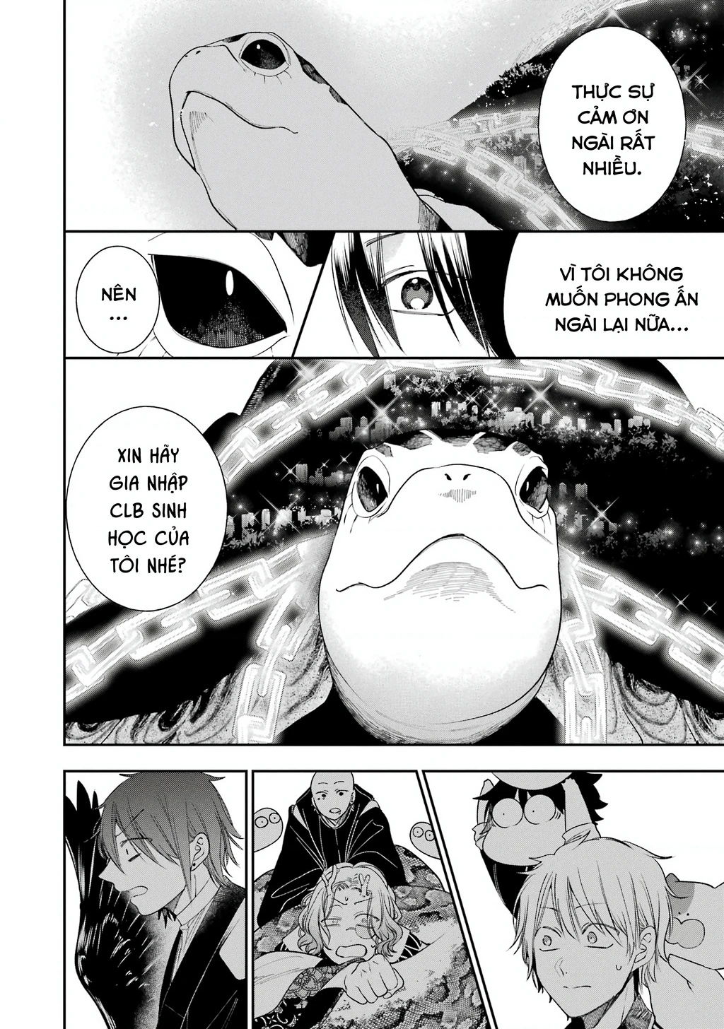 Youkai Gakkou no Sensei Hajimemashita! Chapter 101 - 22